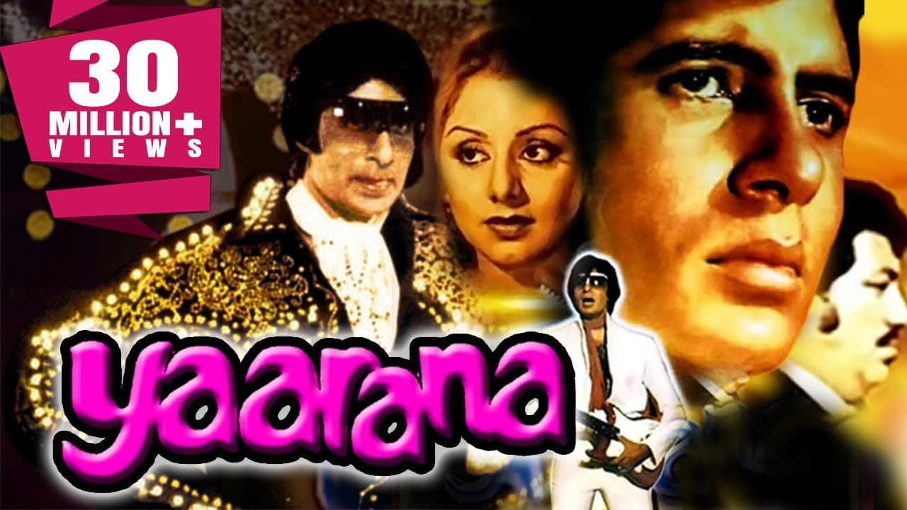Yaarana screenshot 1