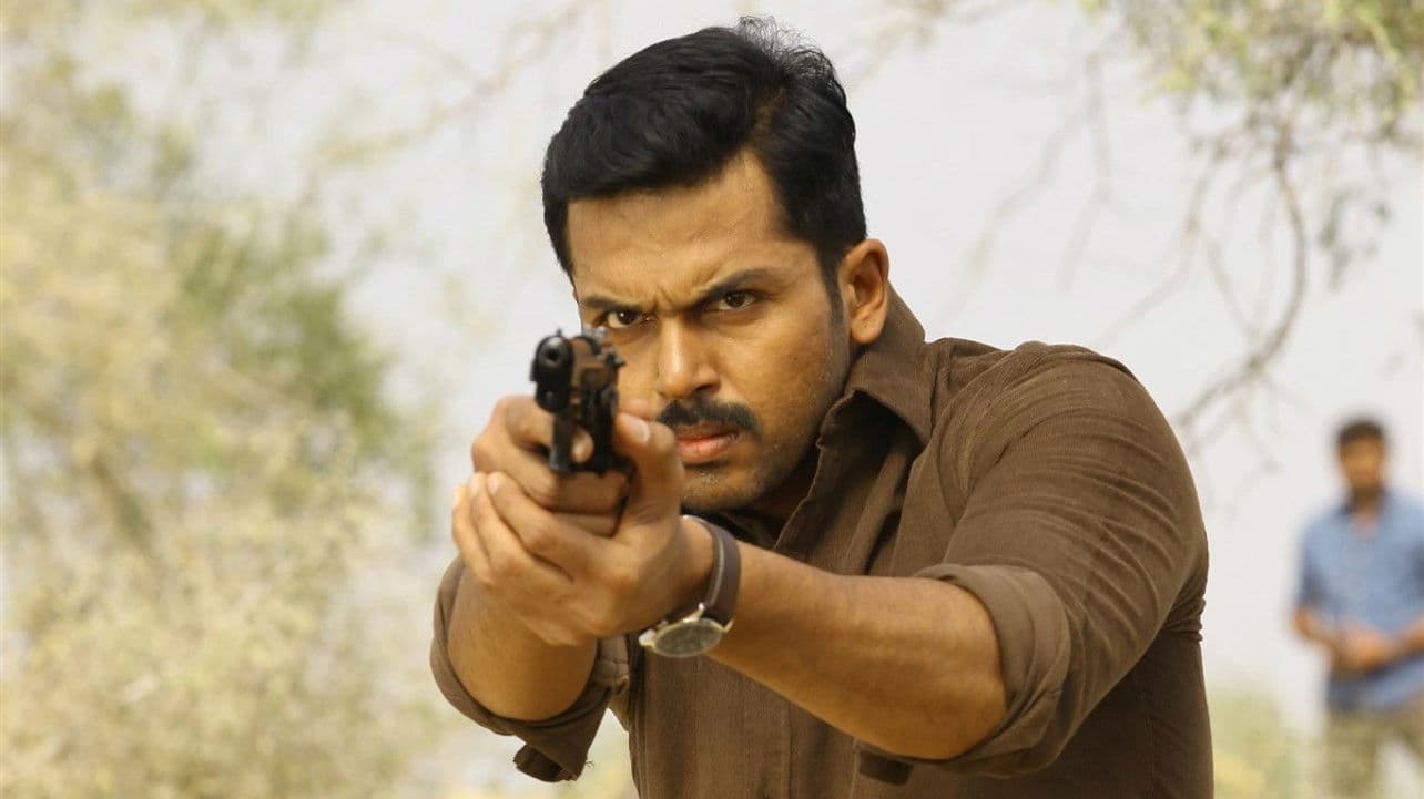 Theeran Adhigaaram Ondru screenshot 1