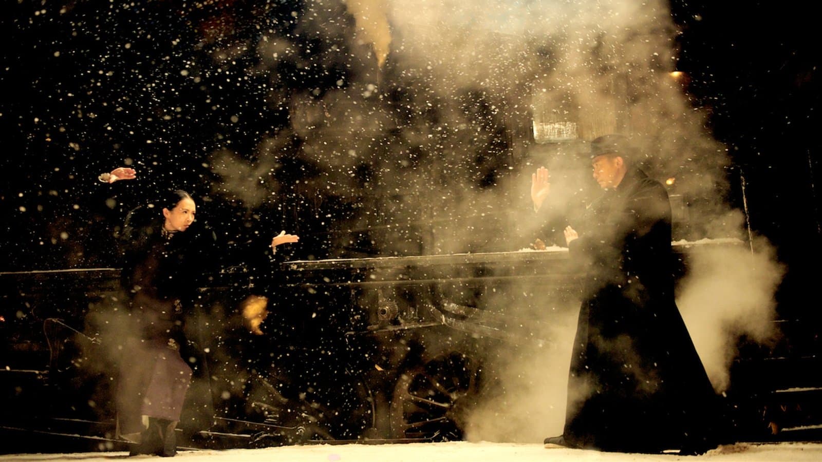 The Grandmaster screenshot 1