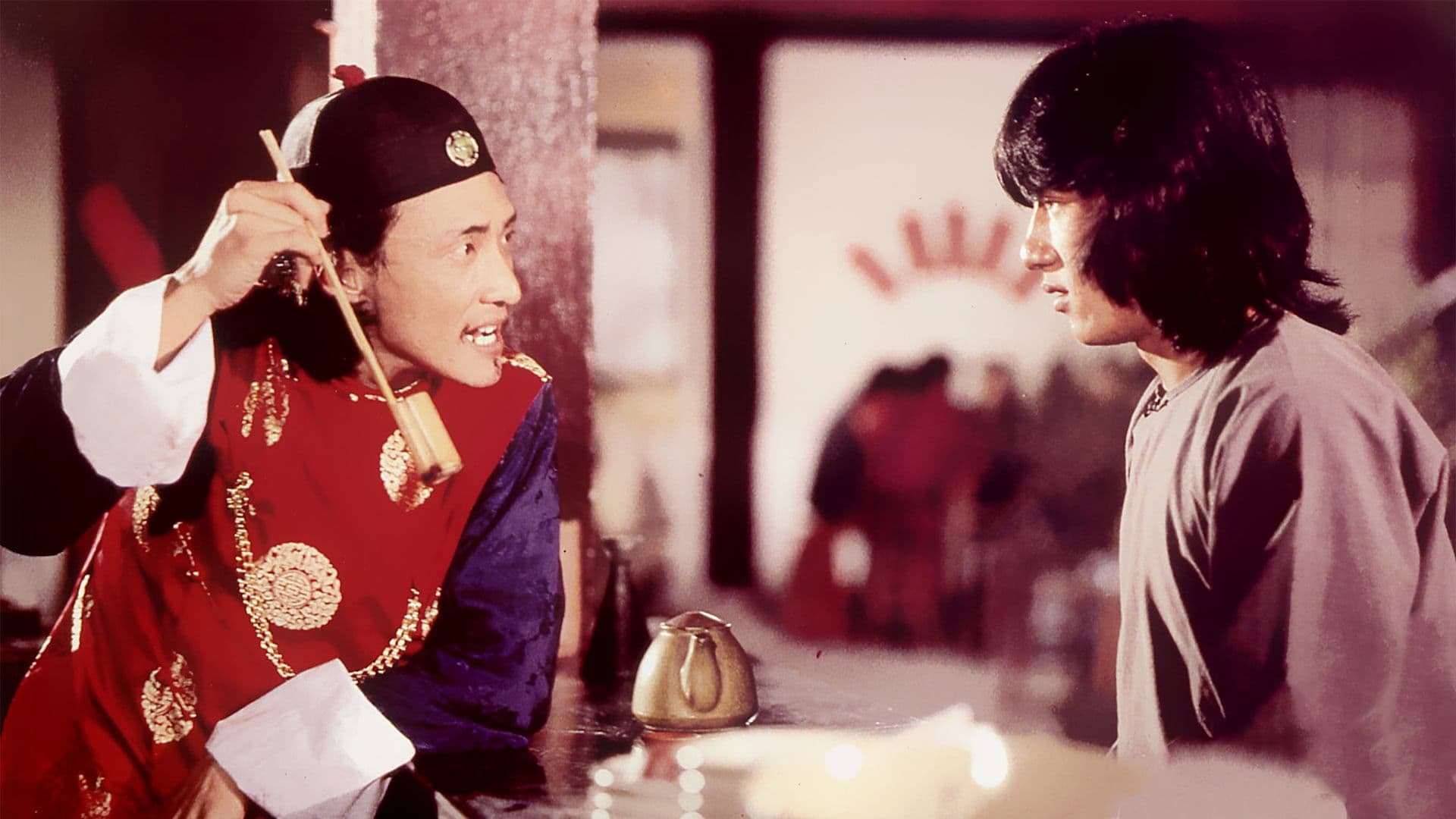 Snake in the Eagle's Shadow screenshot 1