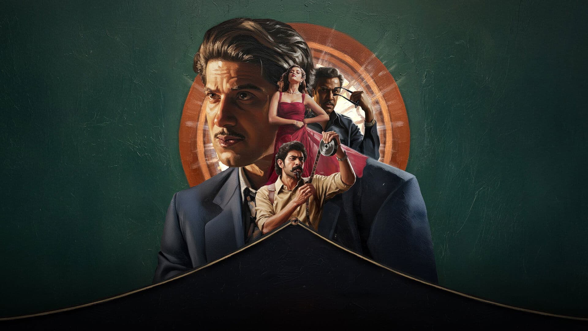 Kaantha screenshot 1