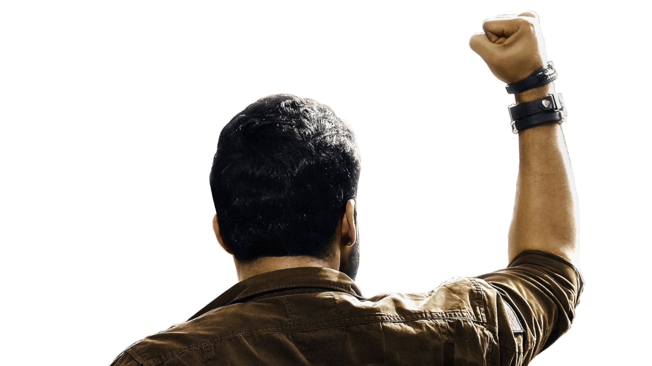 Solo Brathuke So Better screenshot 1