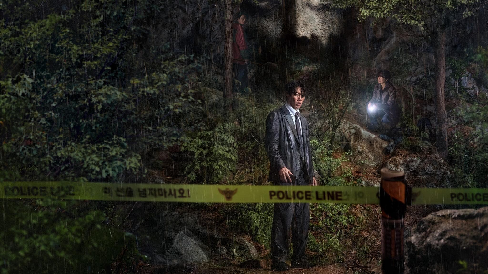 Revelations screenshot 1