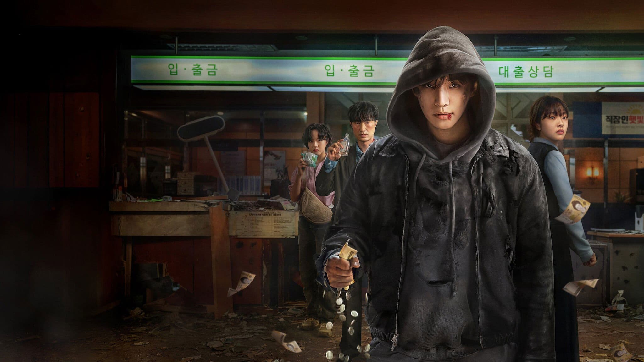 Cashero screenshot 1