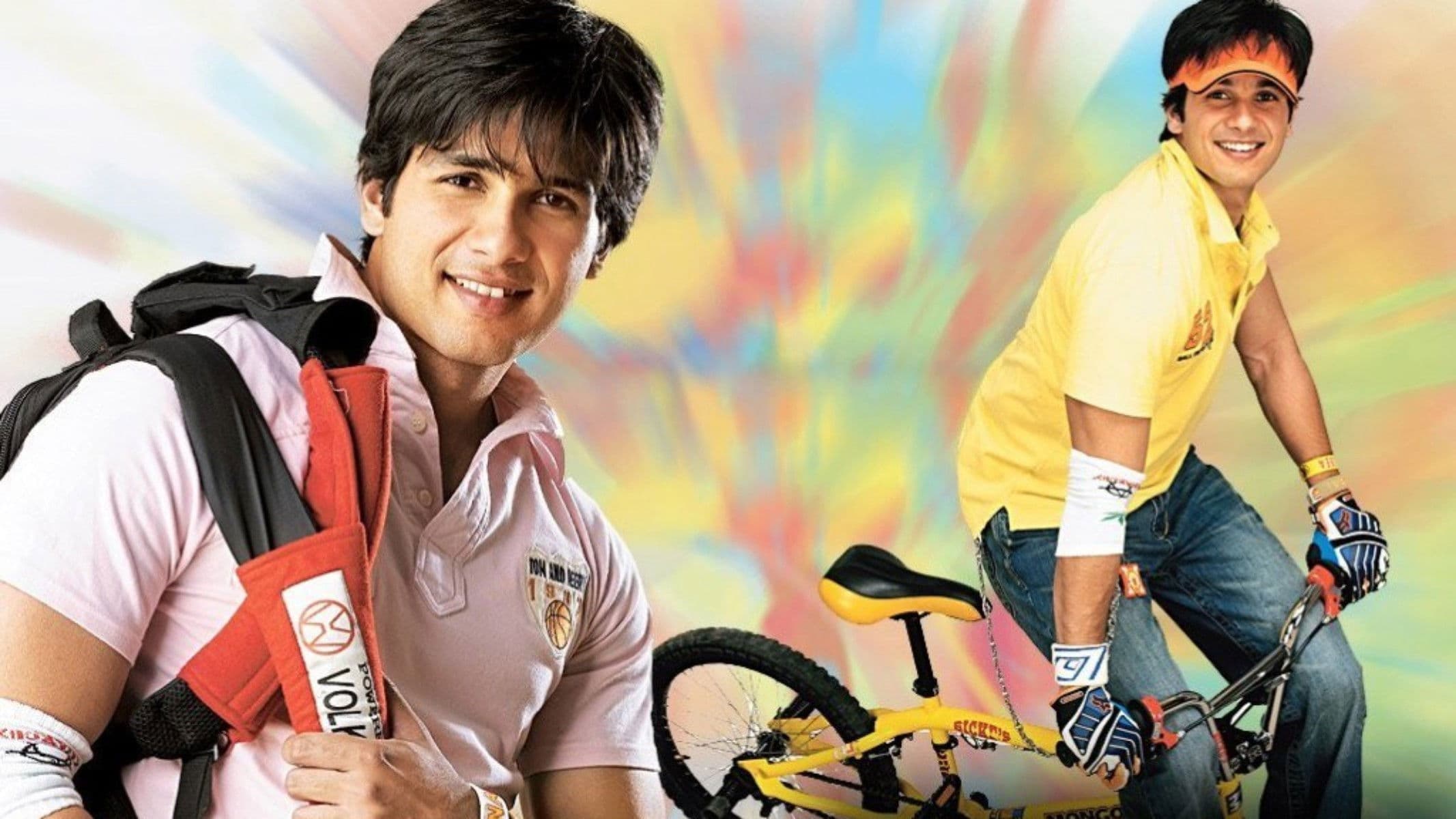 Fool N Final screenshot 1