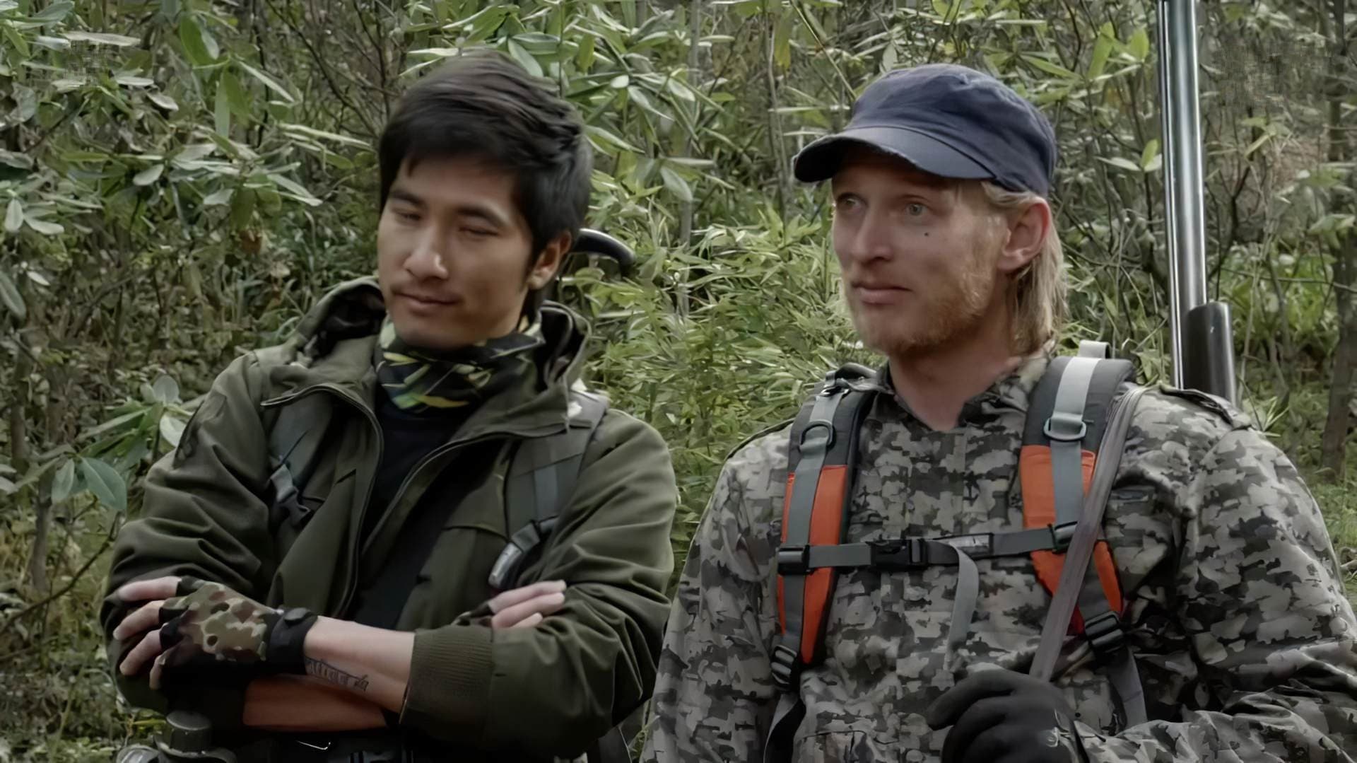 Journey to the Forbidden Valley screenshot 1