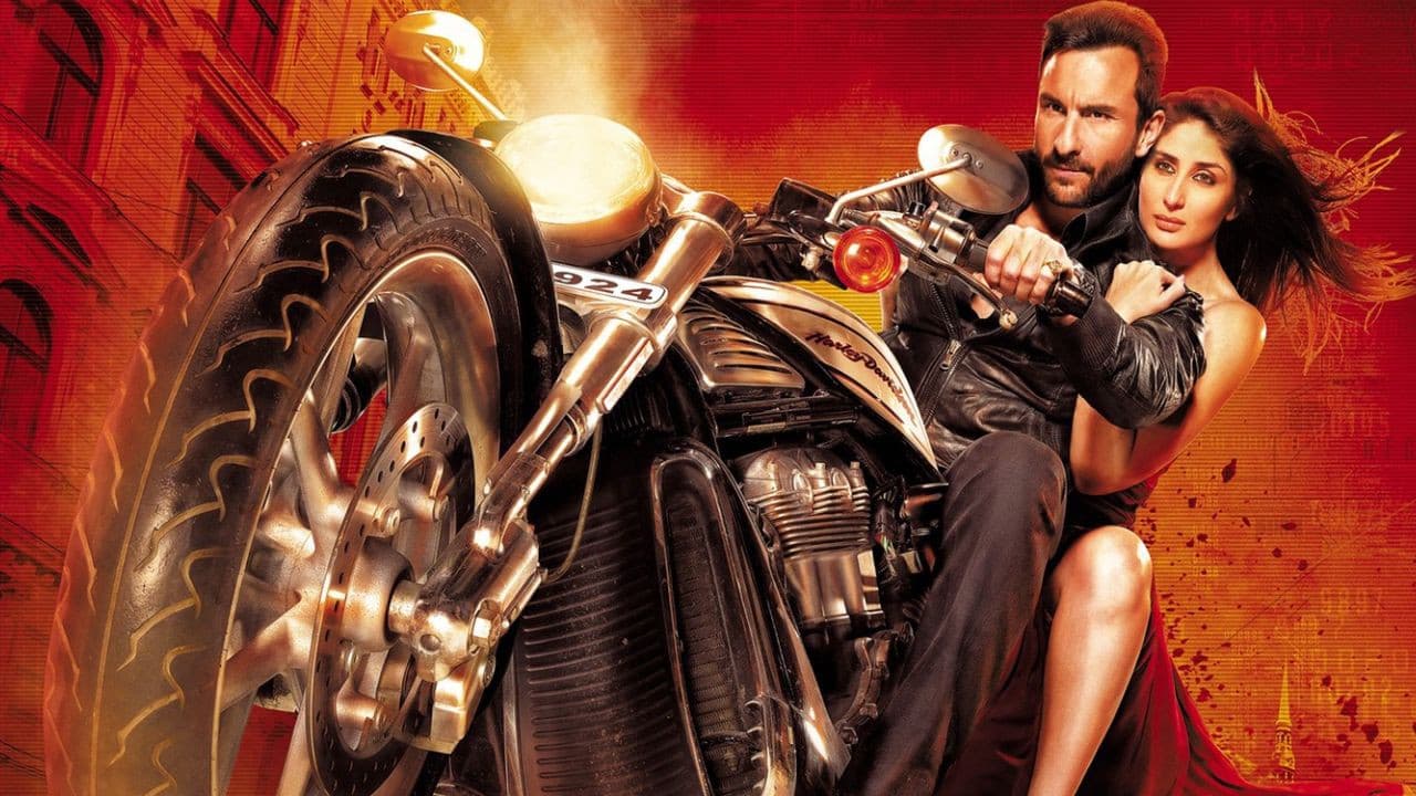 Agent Vinod screenshot 1
