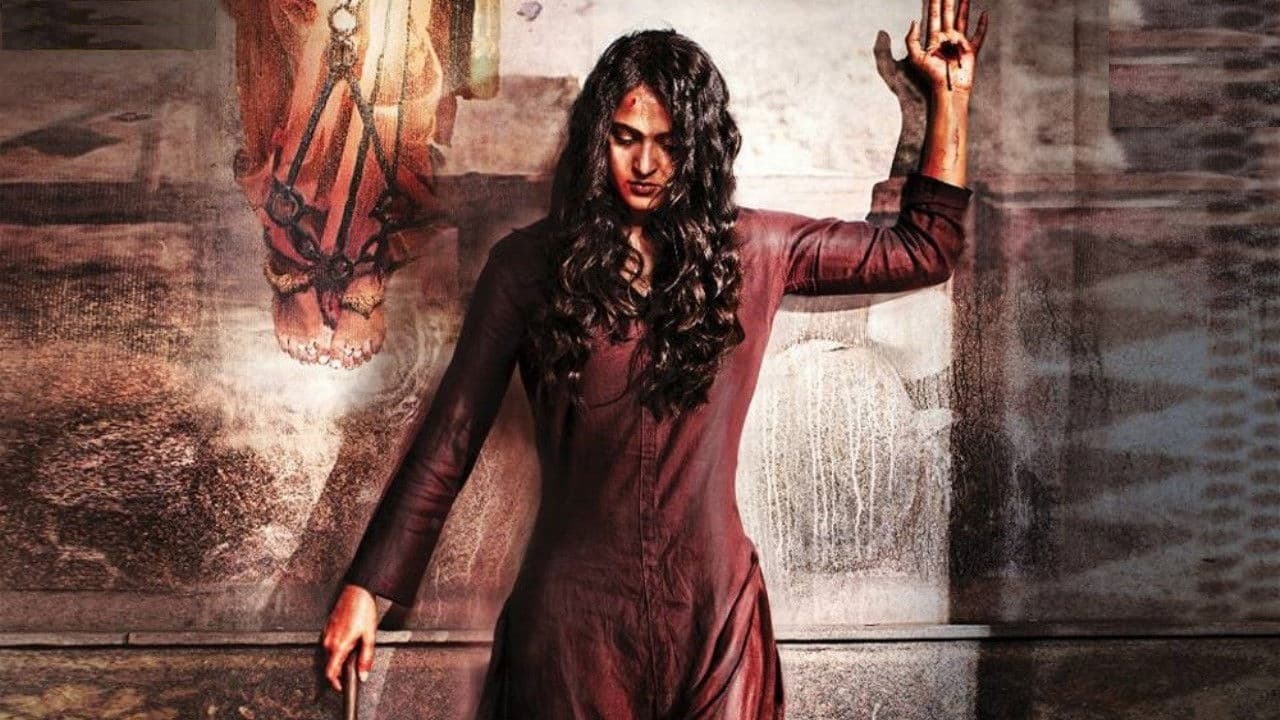 Bhaagamathie screenshot 1