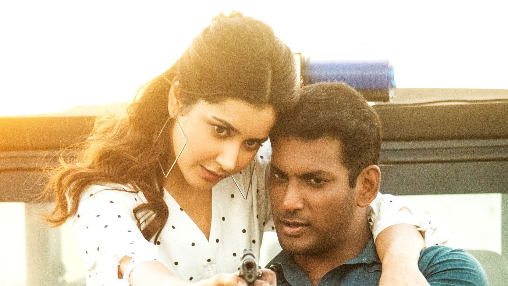 Ayogya screenshot 1