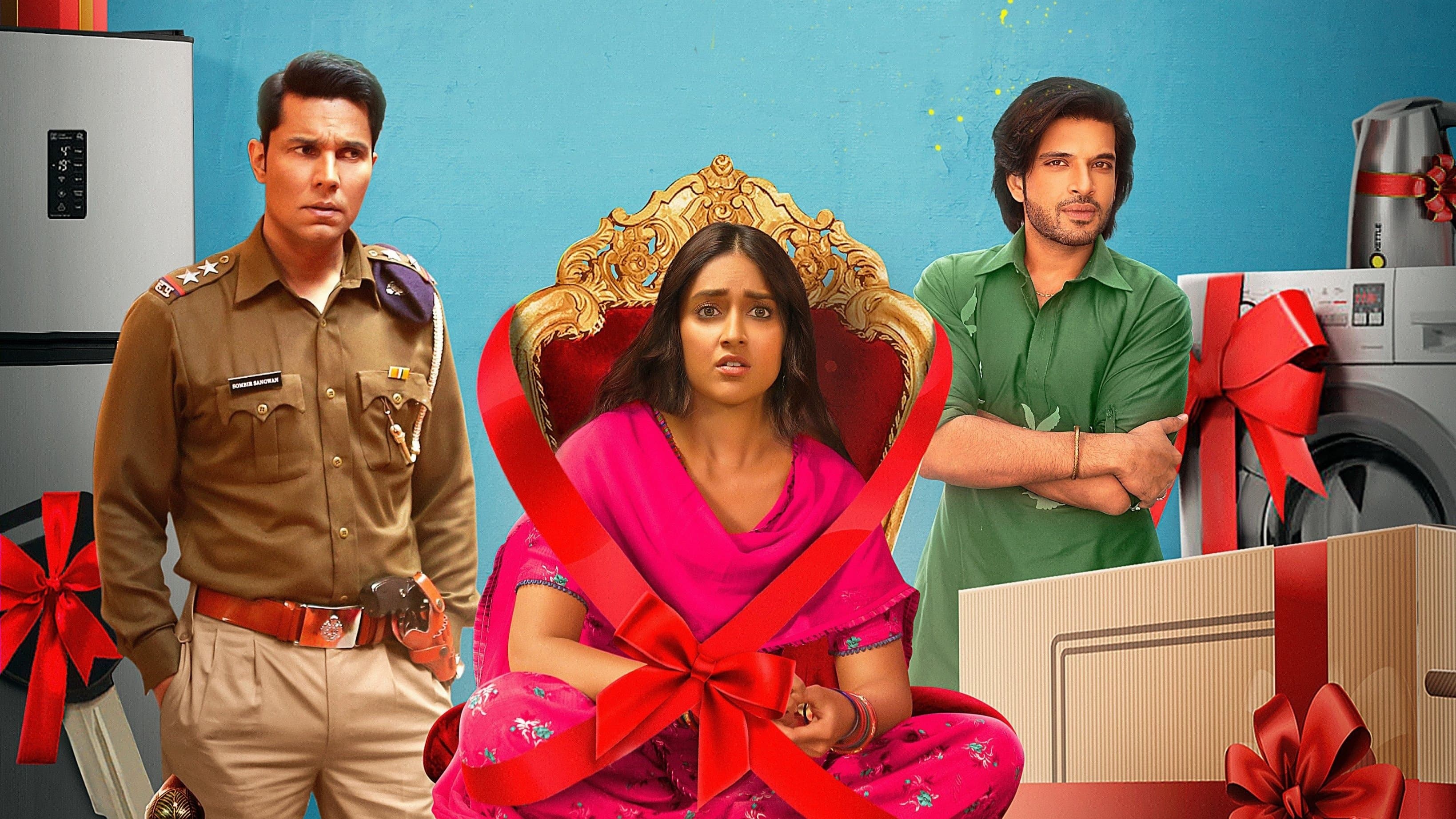 Tera Kya Hoga Lovely screenshot 1