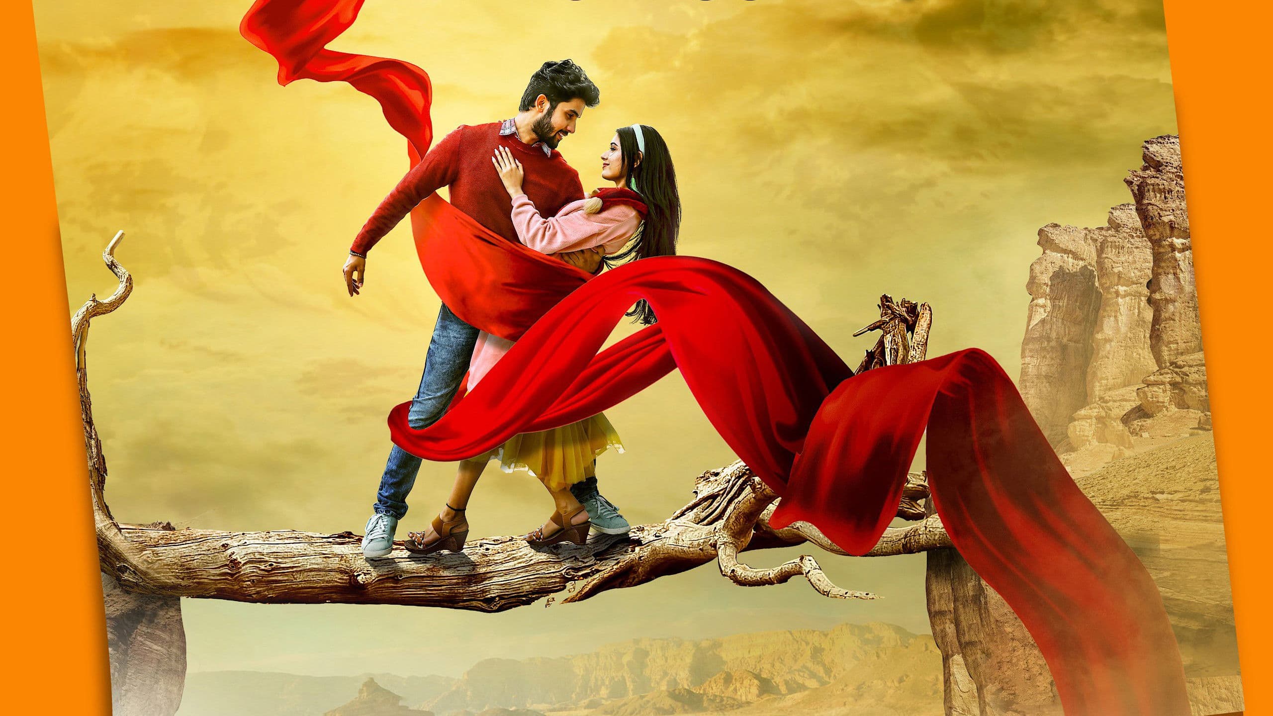 Chalo Premiddam screenshot 1