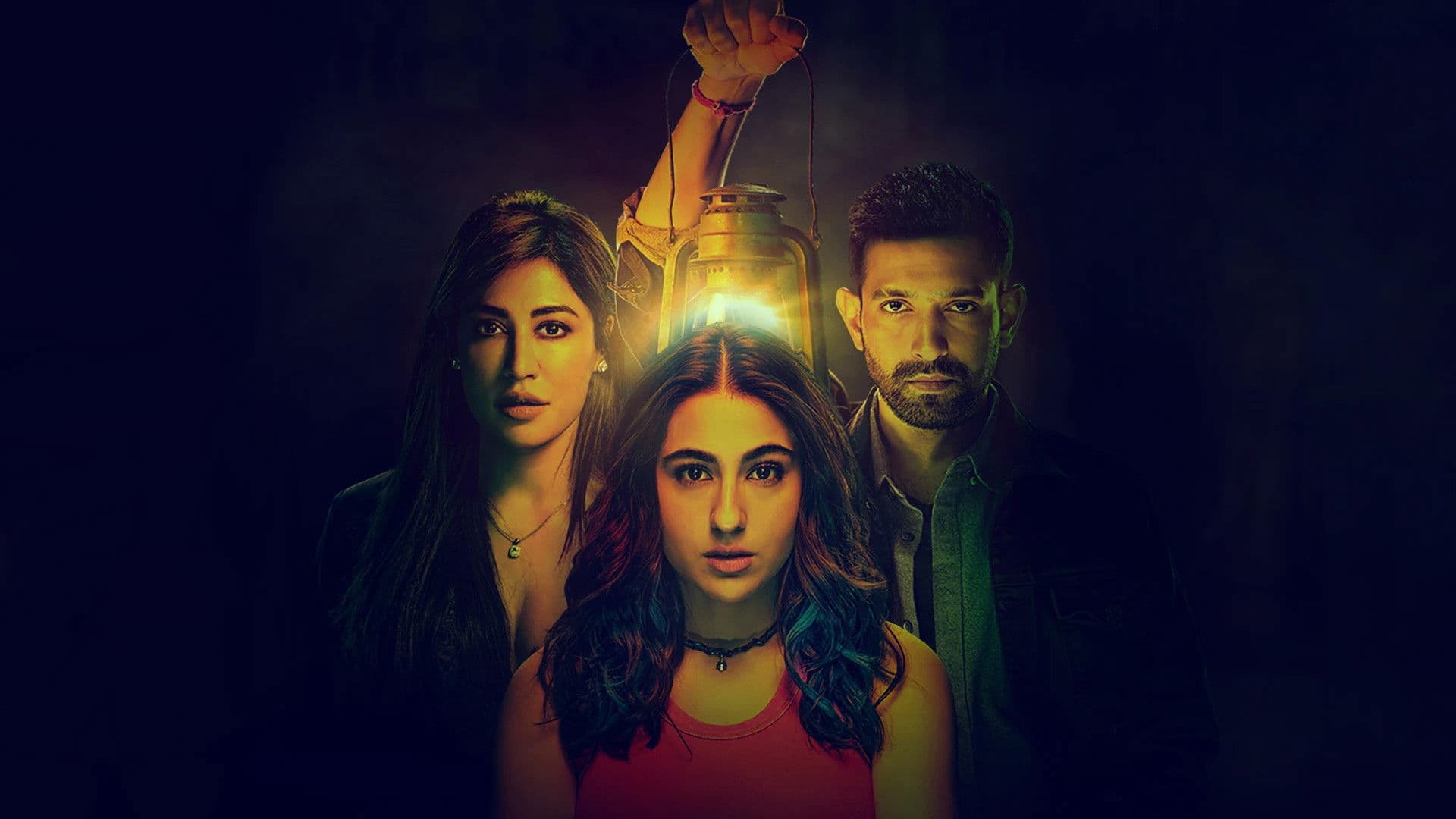 Gaslight screenshot 1