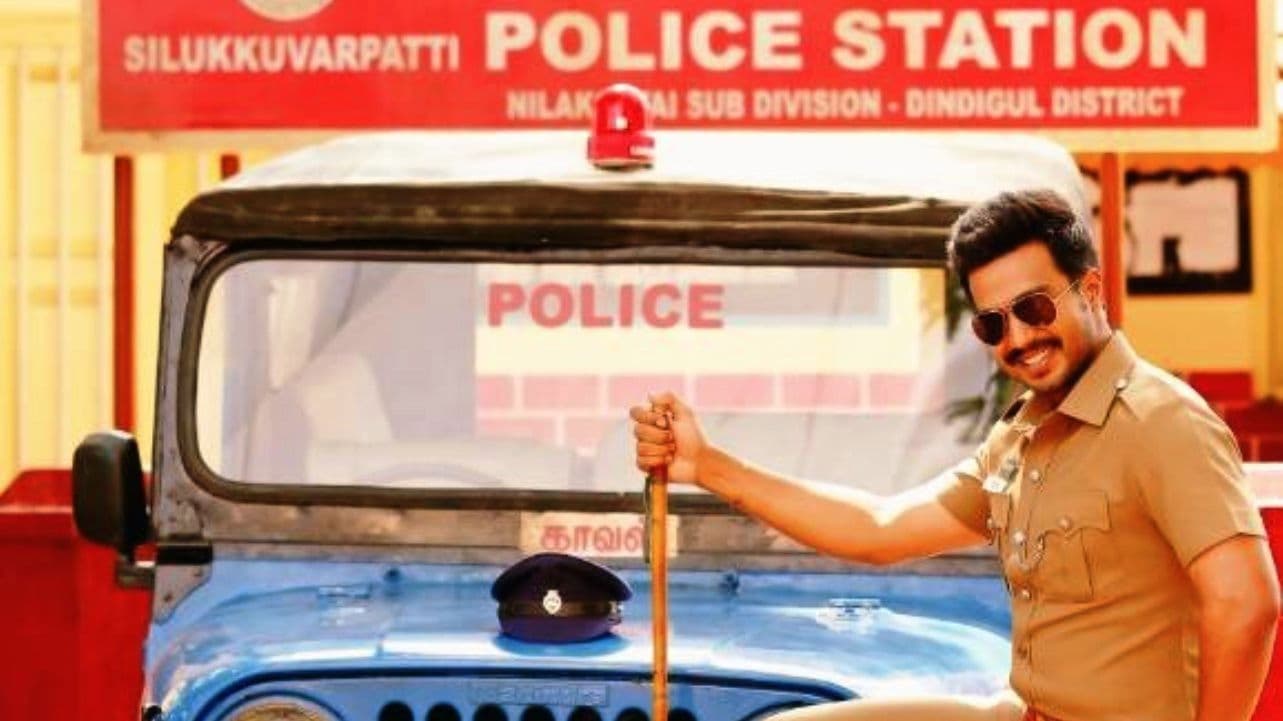 Silukkuvarupatti Singam screenshot 1