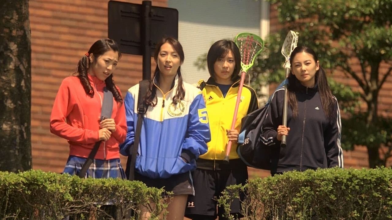 Shaolin Girl screenshot 1