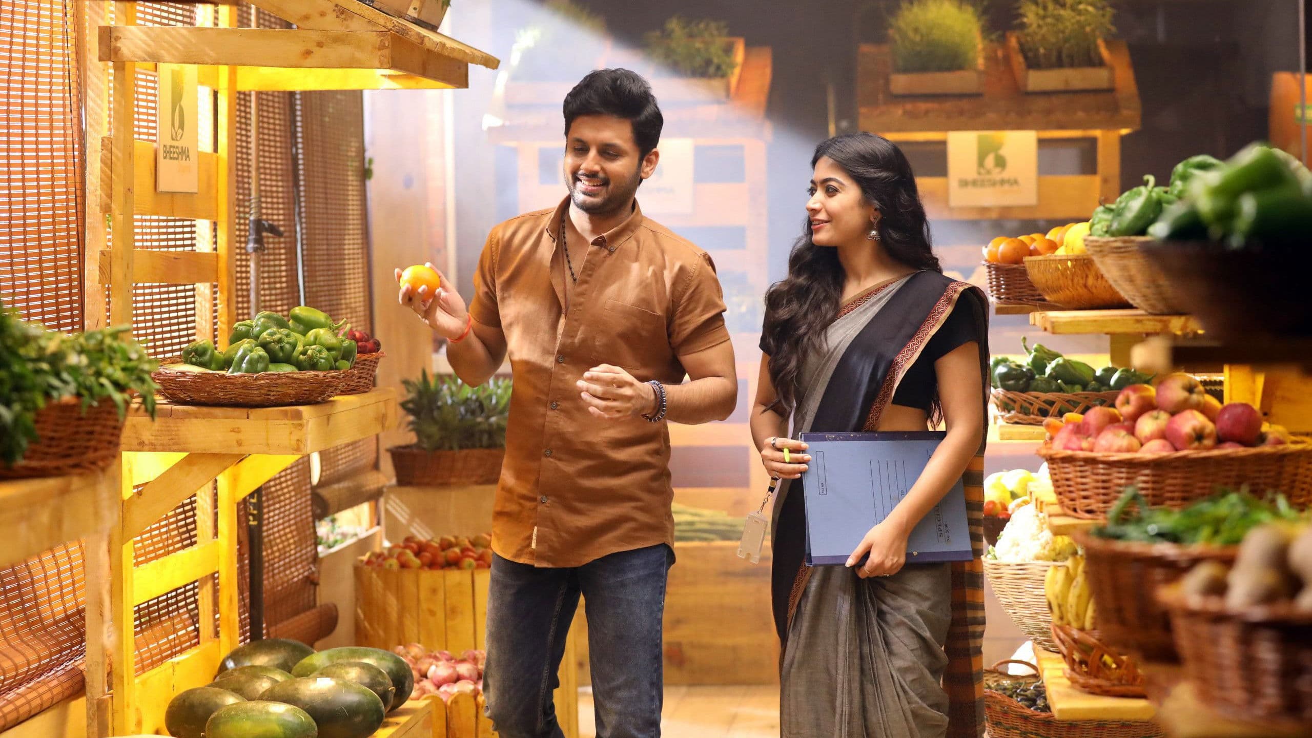 Bheeshma screenshot 1