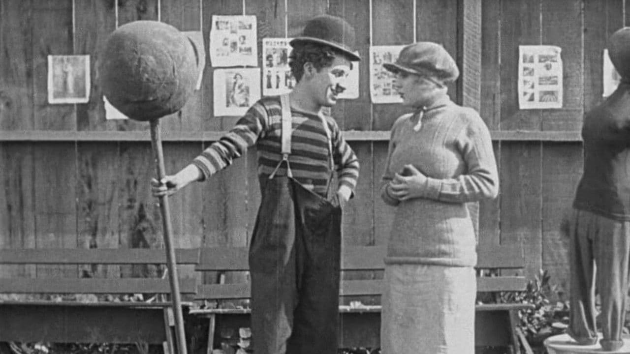 The Champion screenshot 1