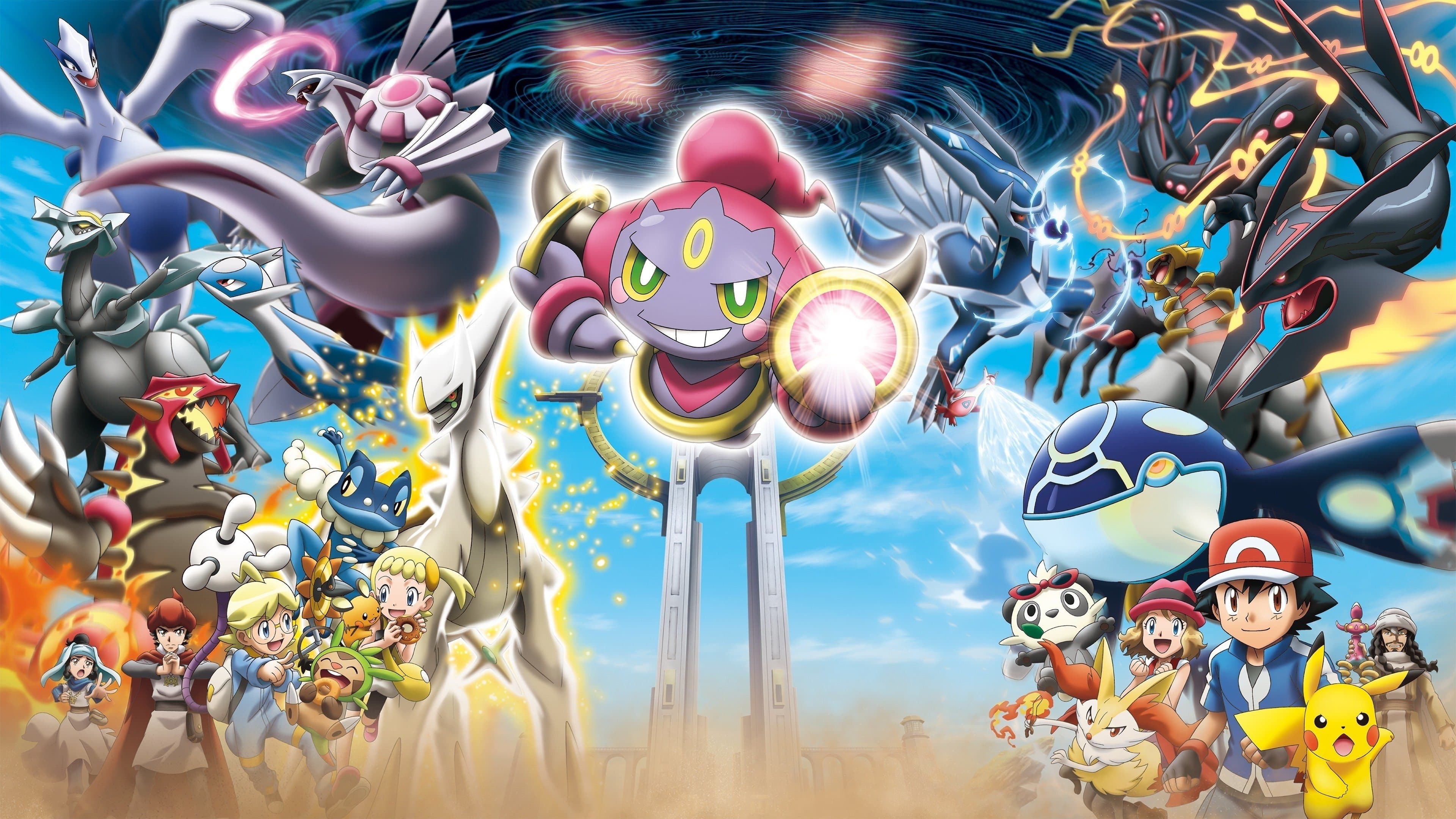 Pokémon the Movie: Hoopa and the Clash of Ages screenshot 1