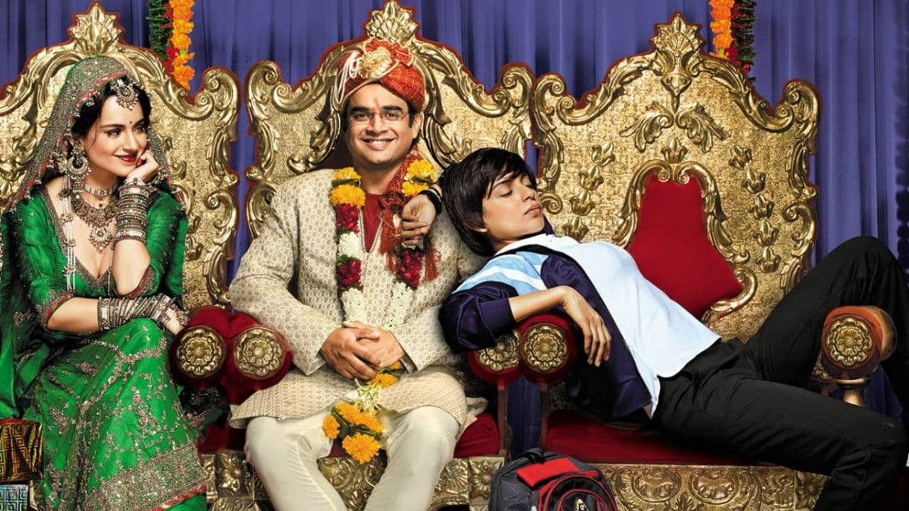 Tanu Weds Manu: Returns screenshot 1