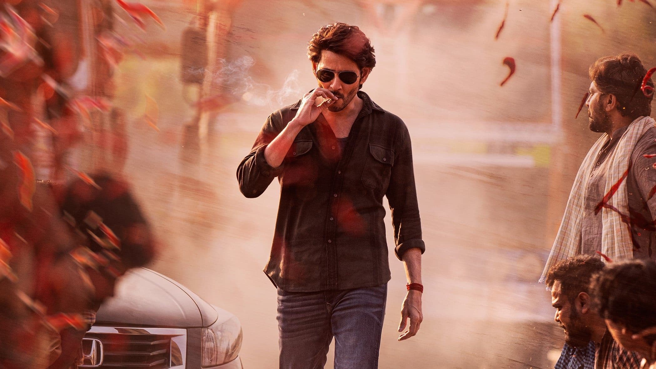 Guntur Kaaram screenshot 1