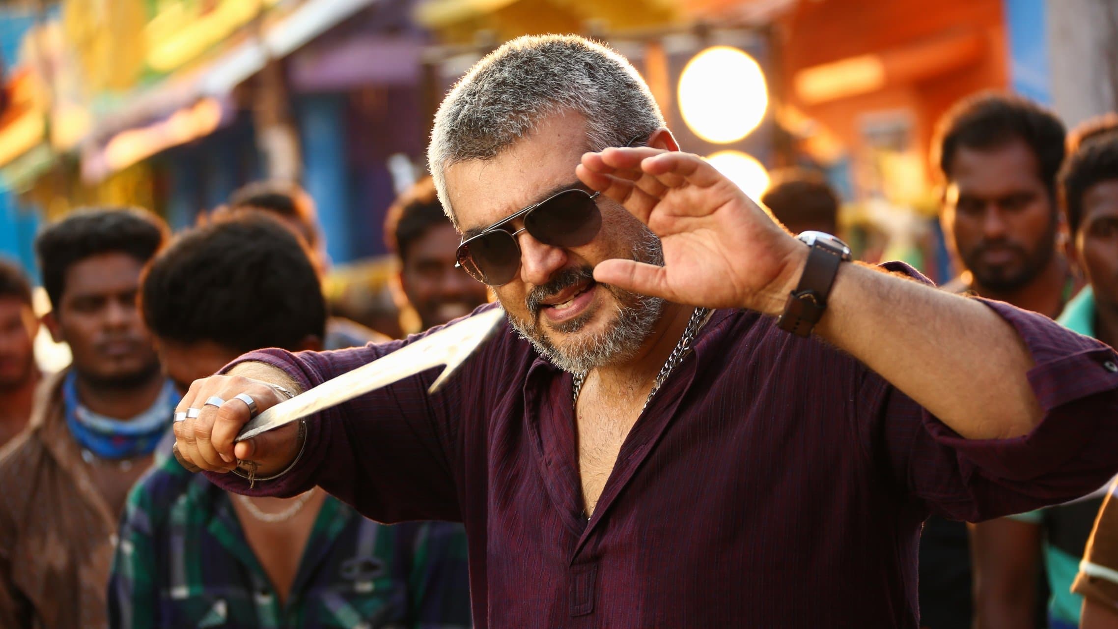 Vedalam screenshot 1