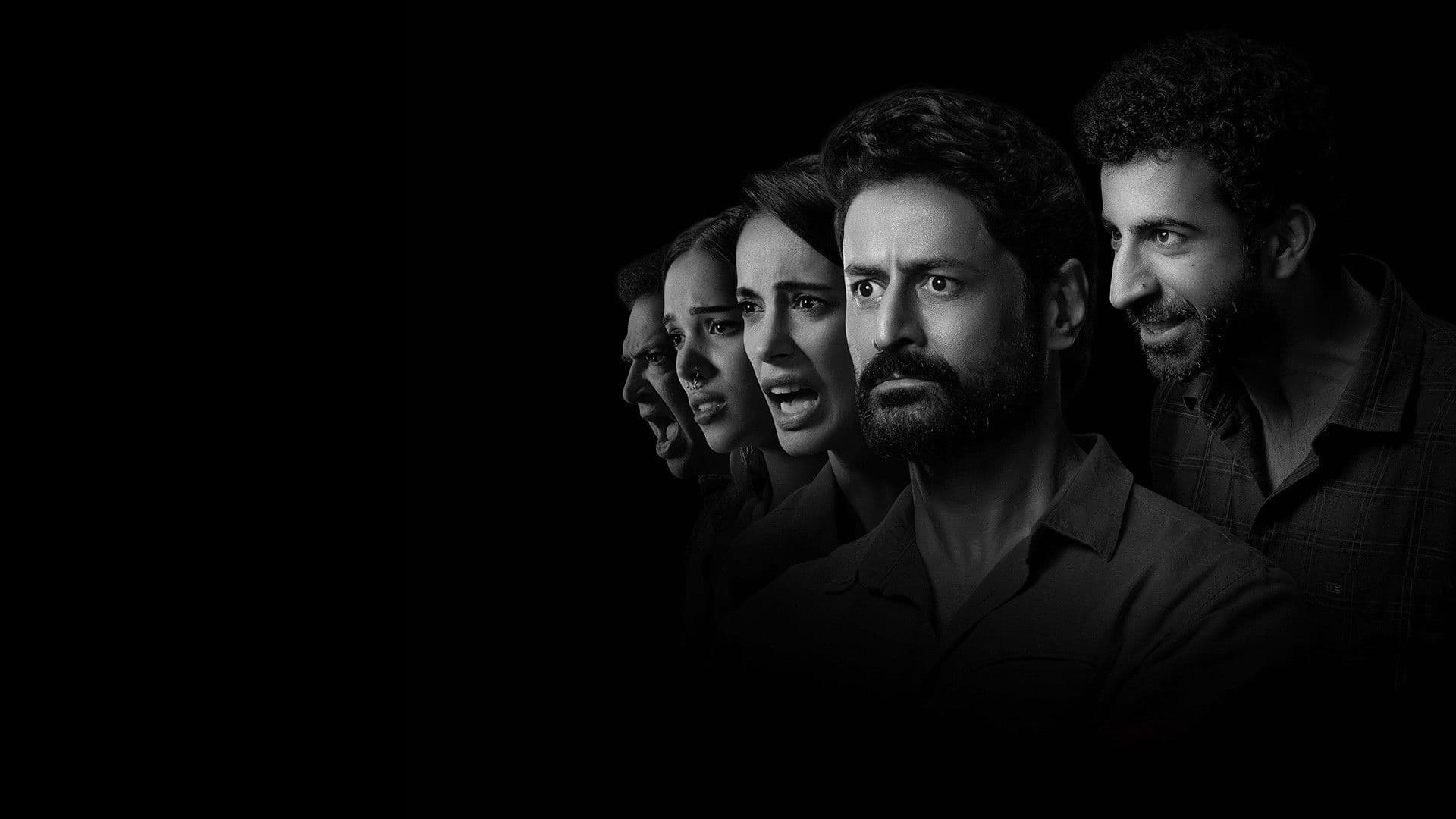 Kankhajura screenshot 1