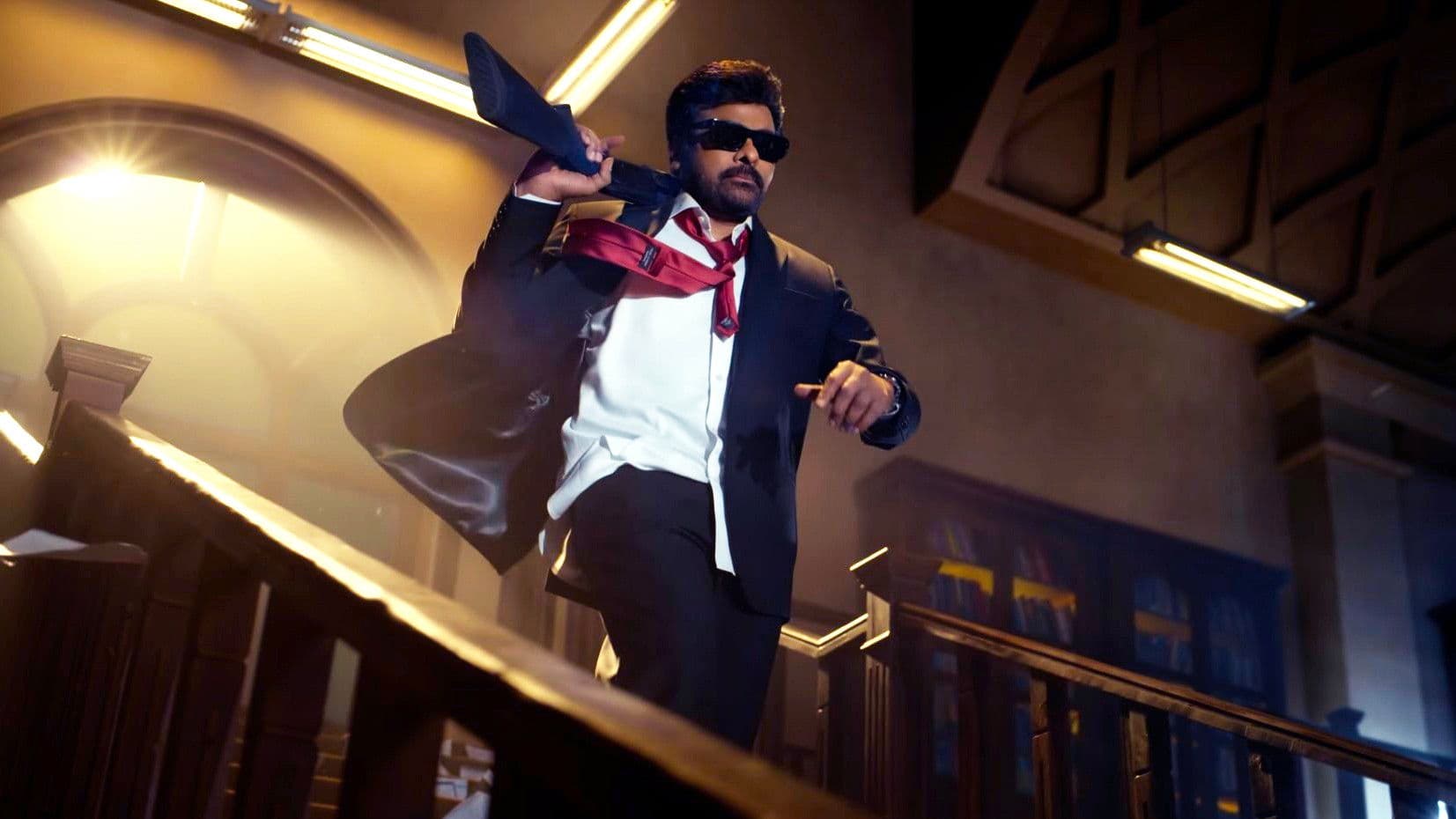 Mana ShankaraVaraPrasad Garu screenshot 4