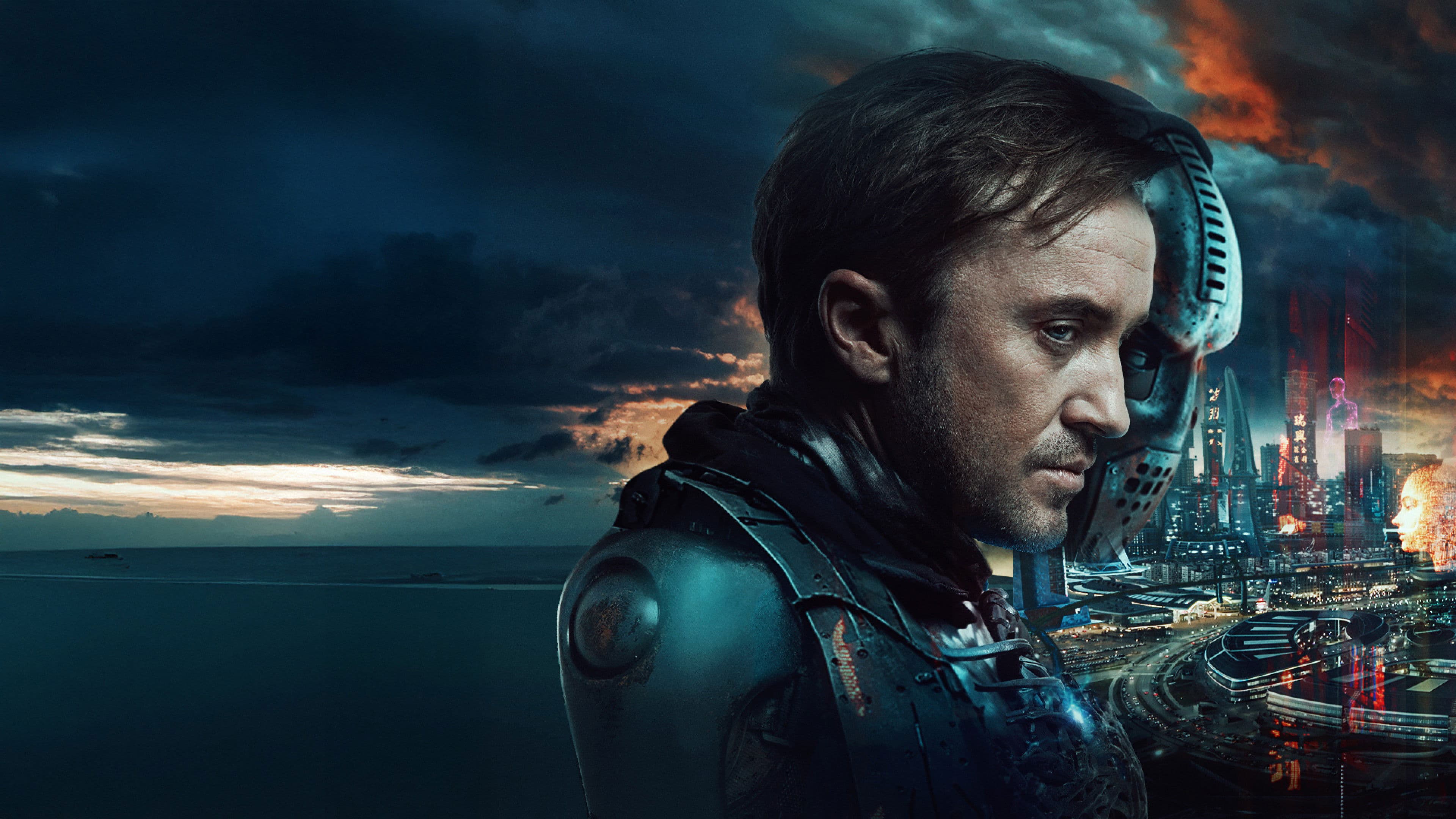 Altered screenshot 1