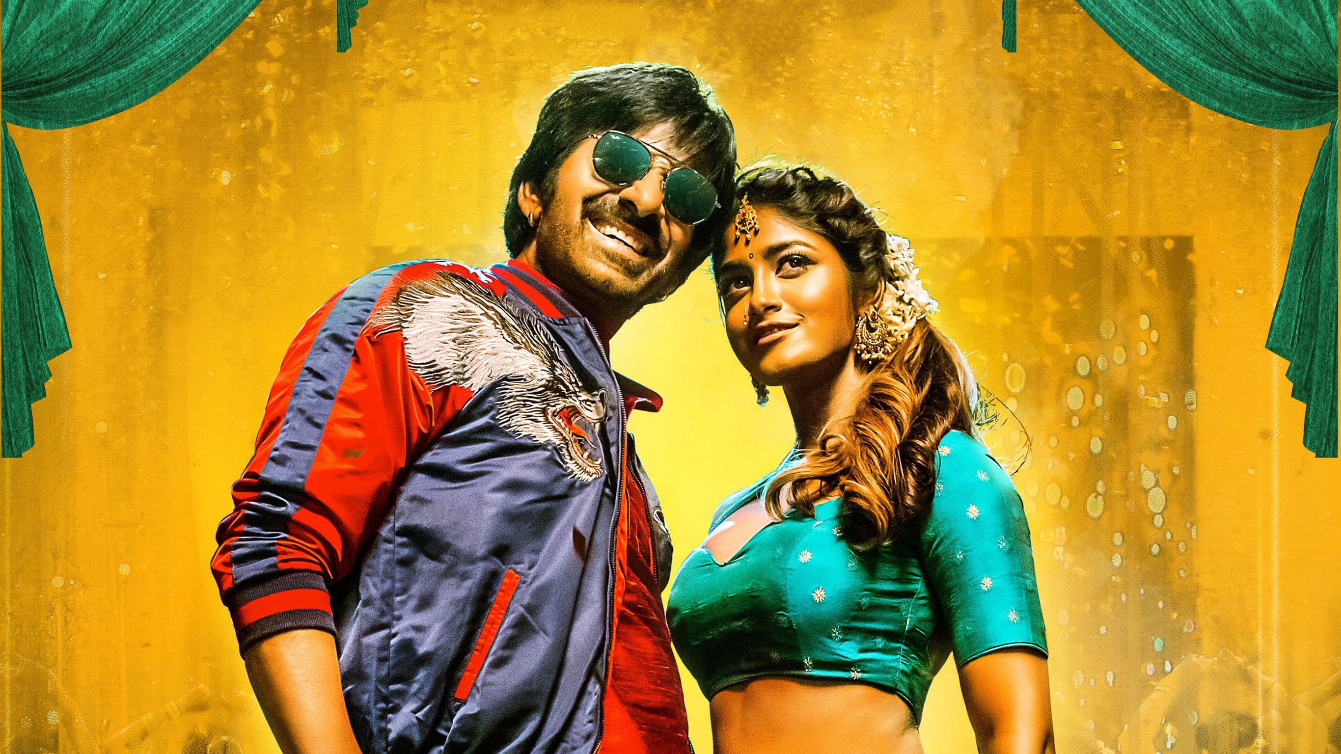 Khiladi screenshot 1