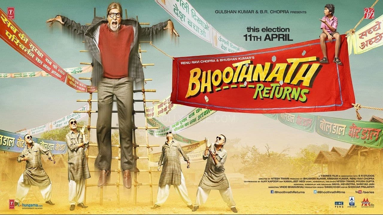 Bhoothnath Returns screenshot 1