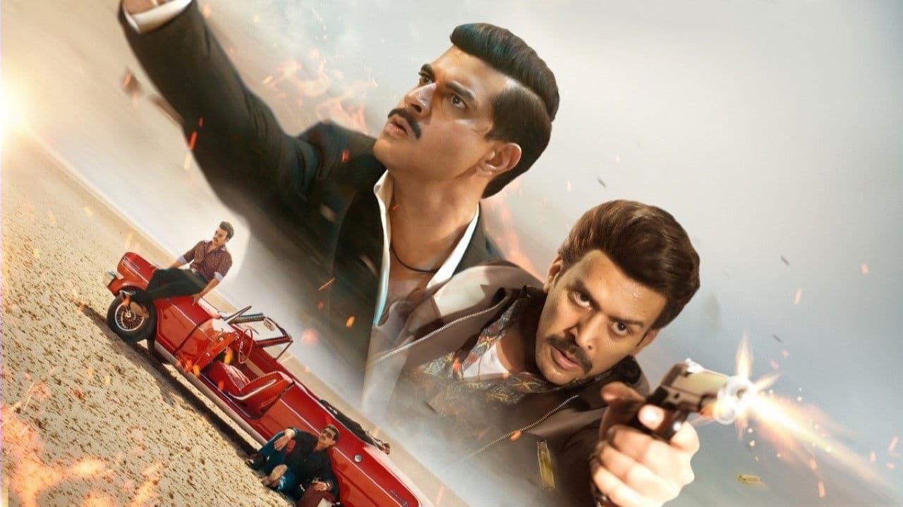 Sultan Of Delhi screenshot 1