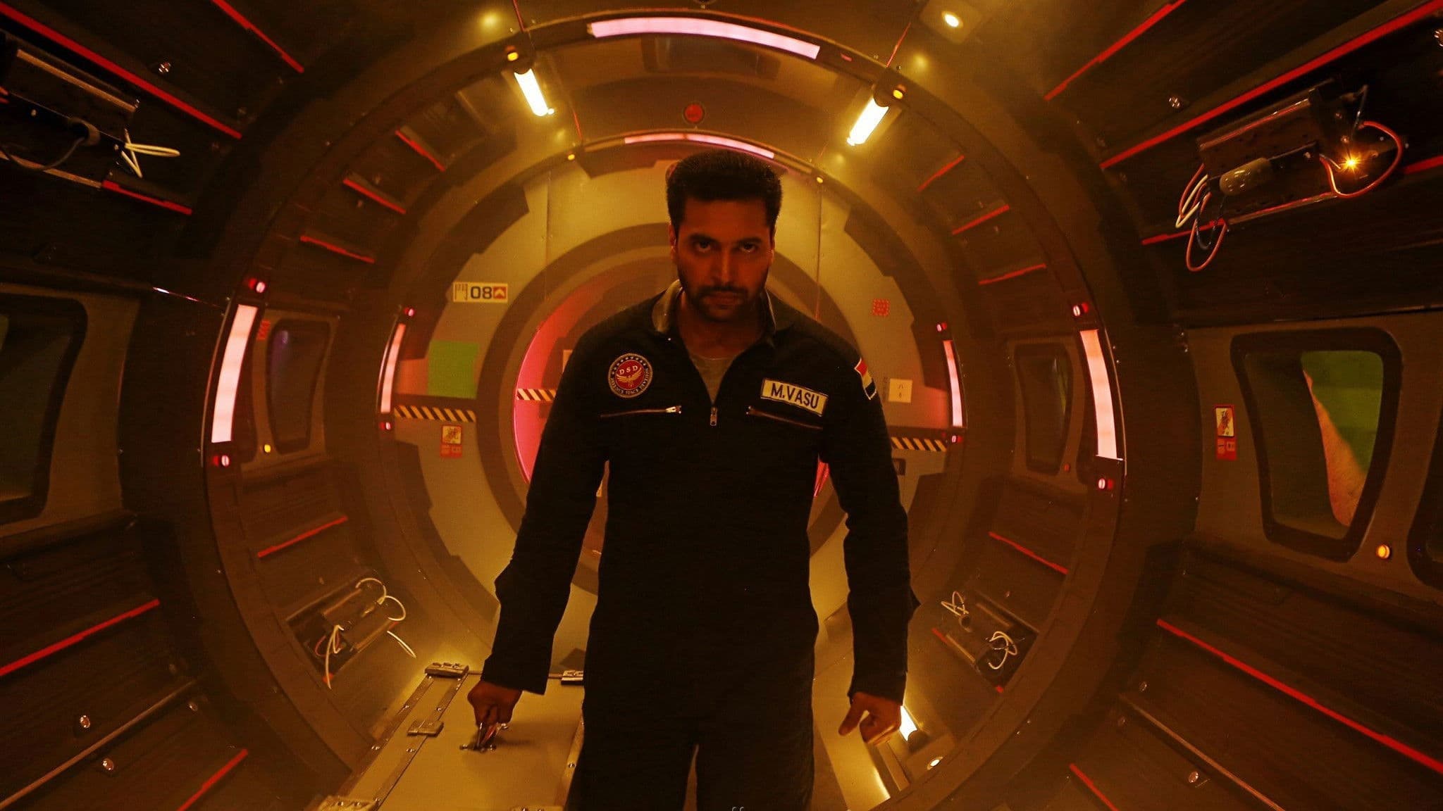 Tik Tik Tik screenshot 1