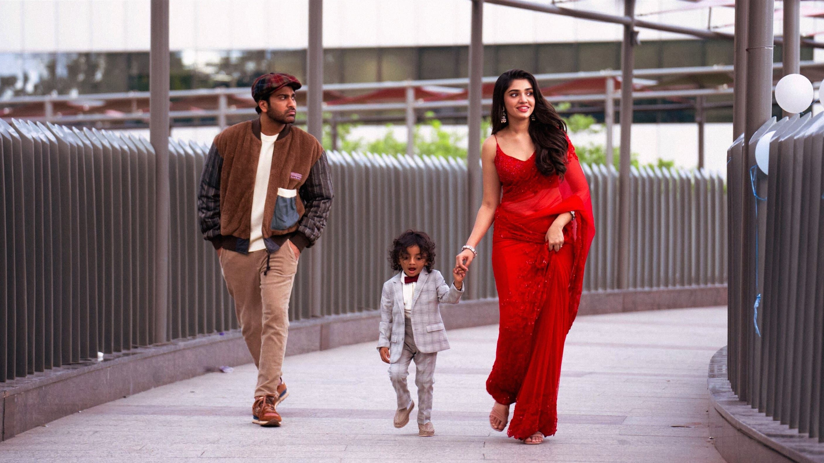 Manamey screenshot 1