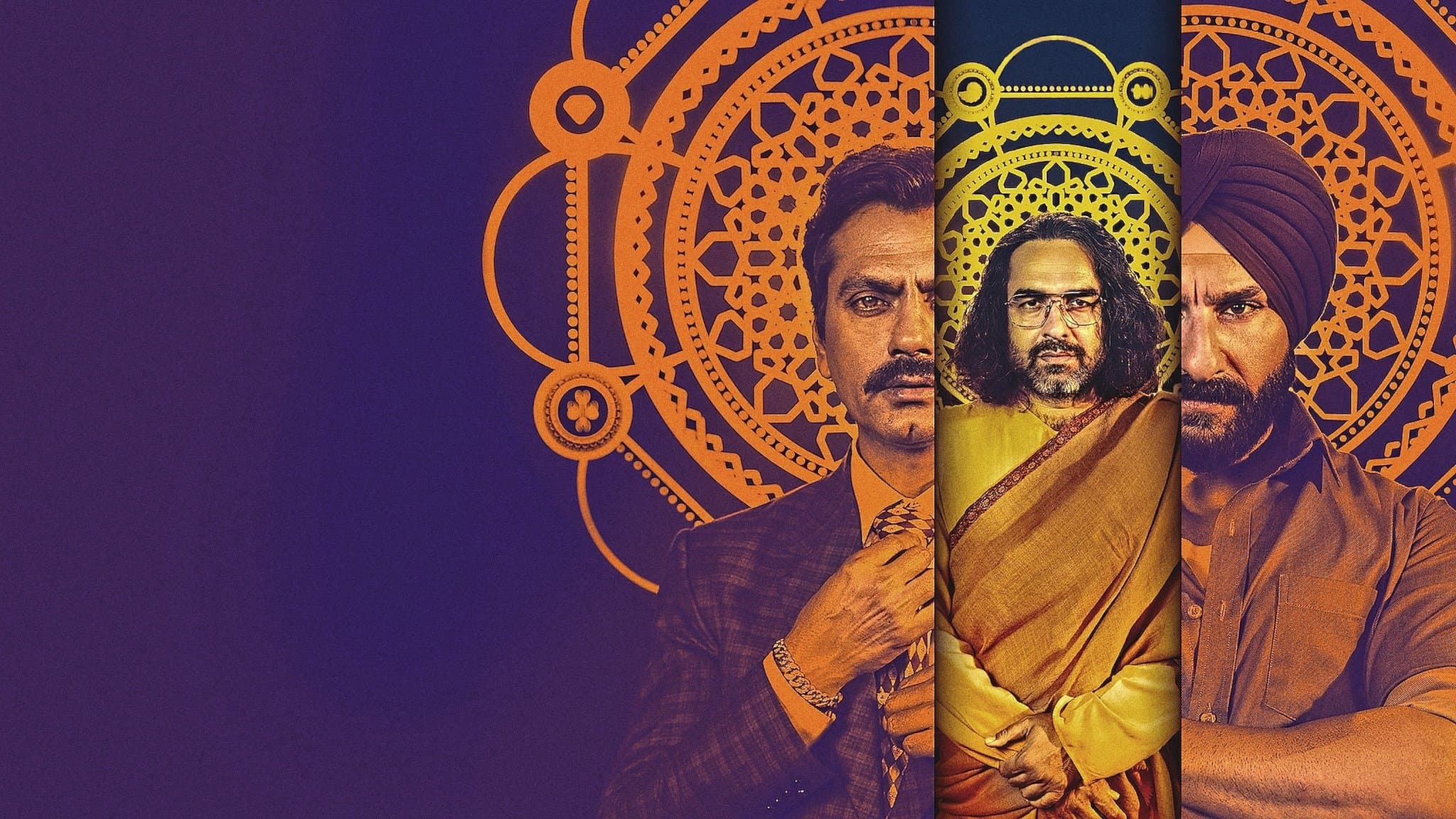 Sacred Games screenshot 1