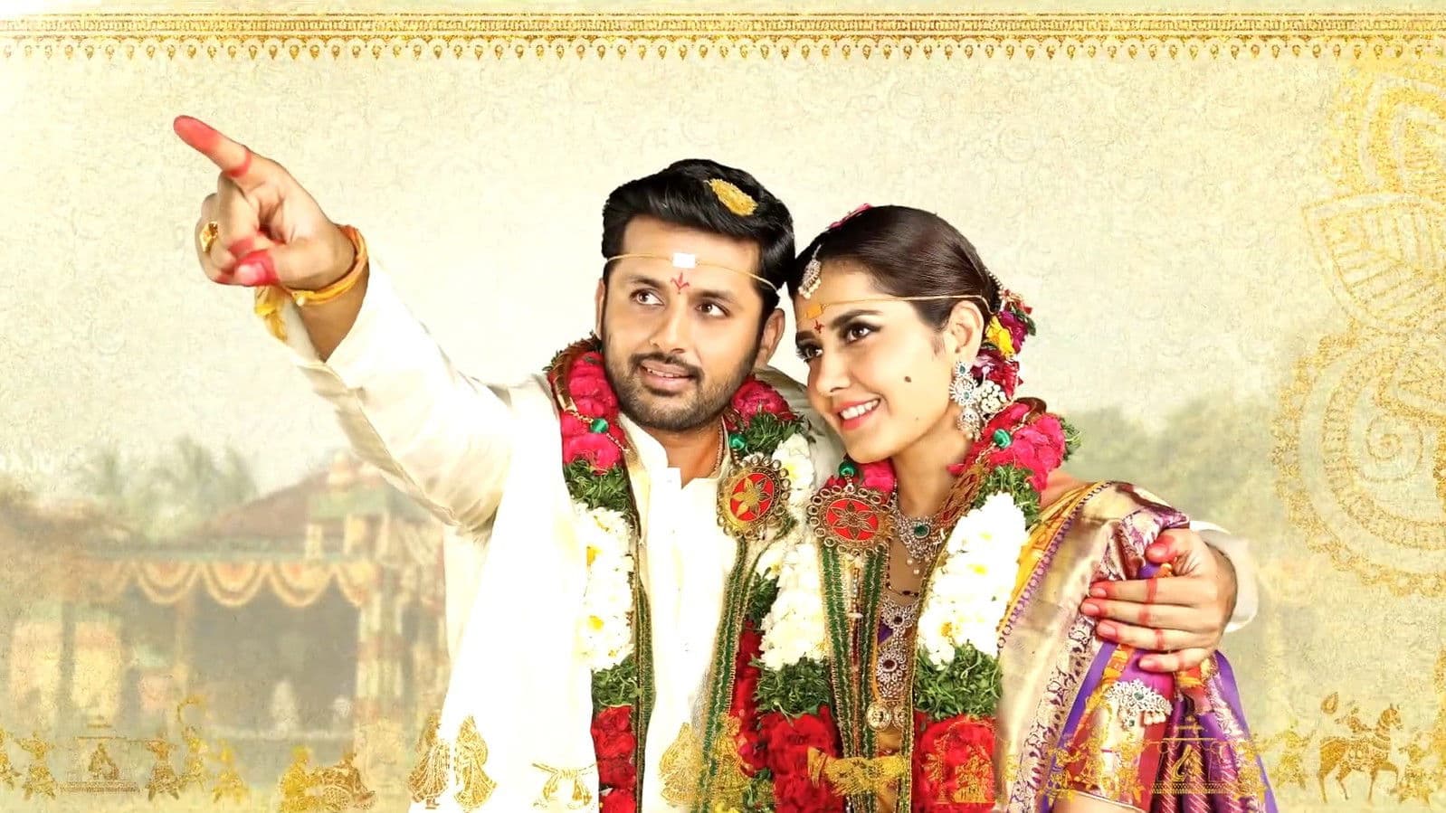 Srinivasa Kalyanam screenshot 1