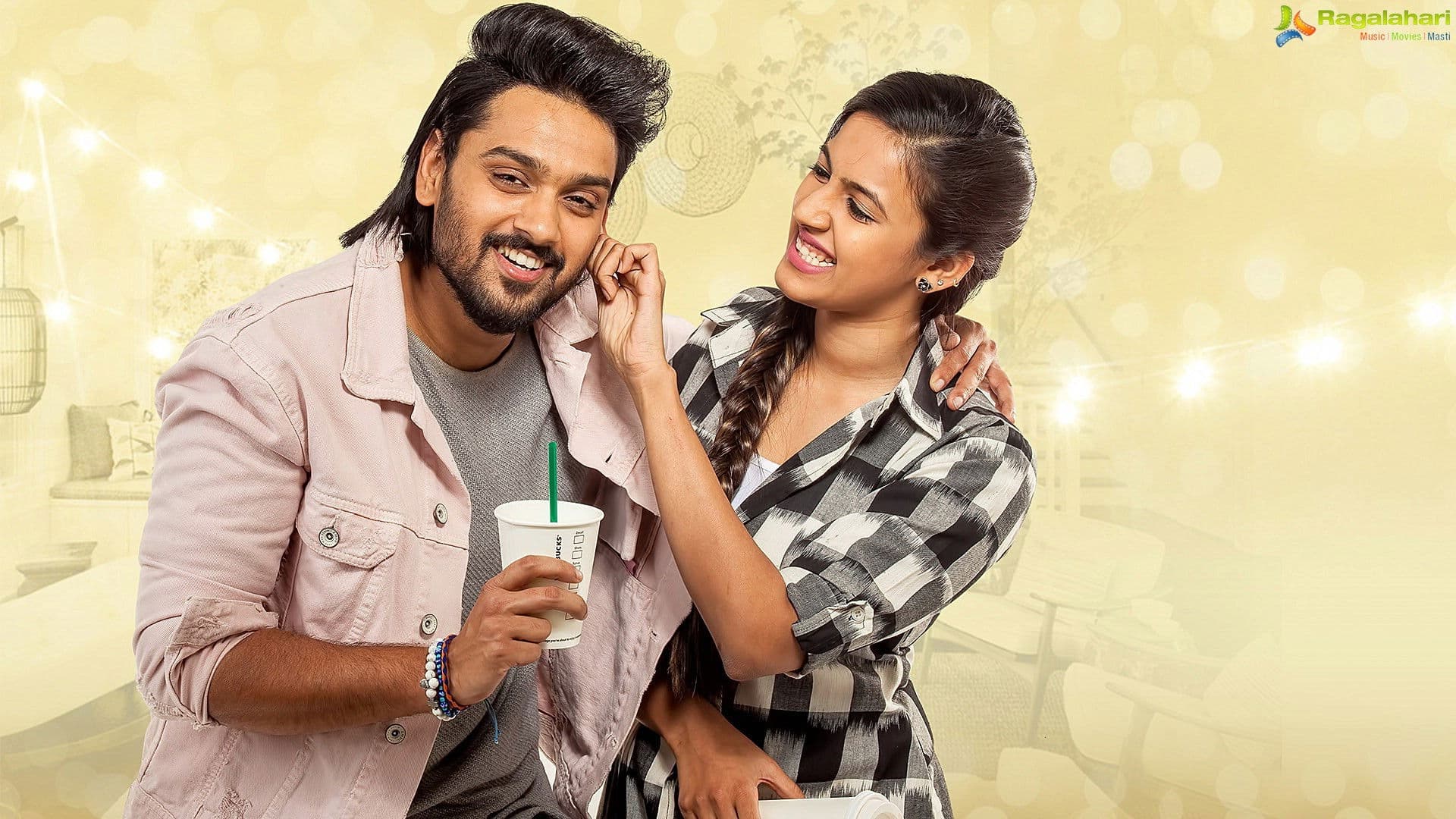 Happy Wedding screenshot 1