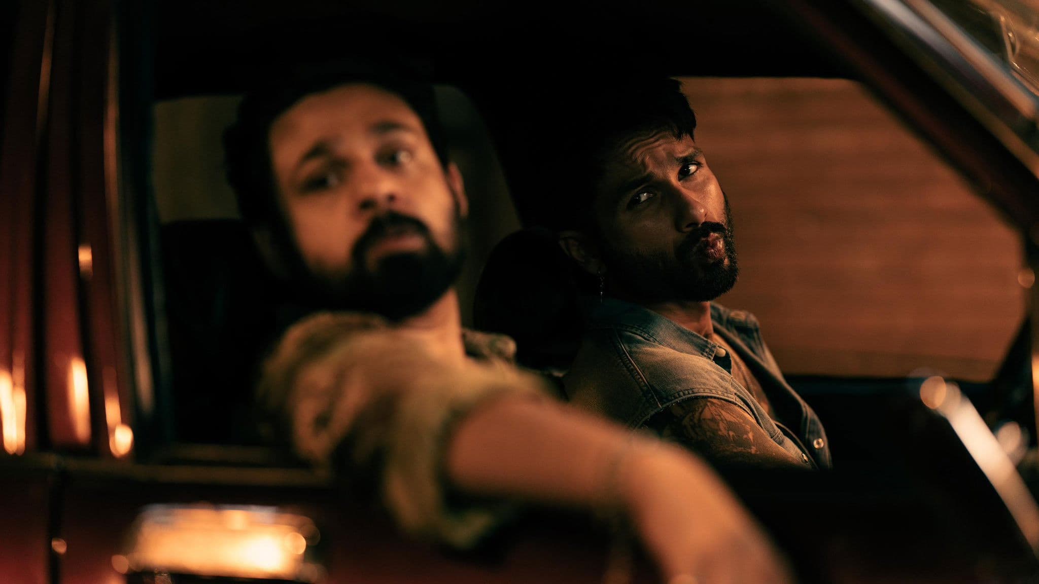 O' Romeo screenshot 2