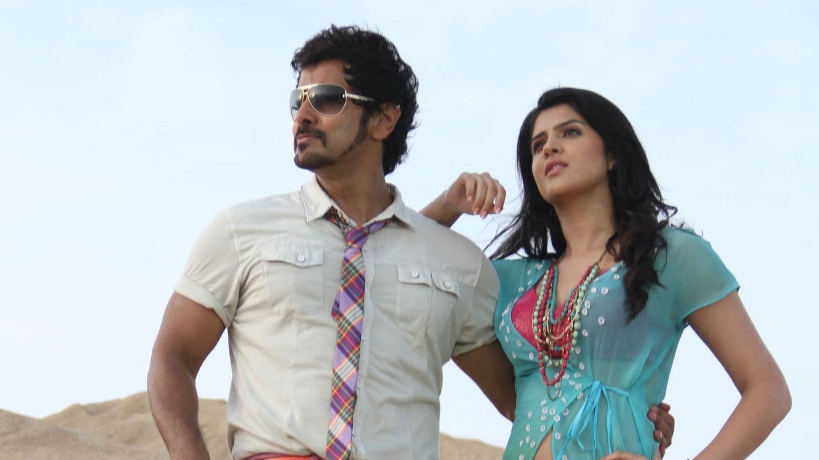 Rajapattai screenshot 1