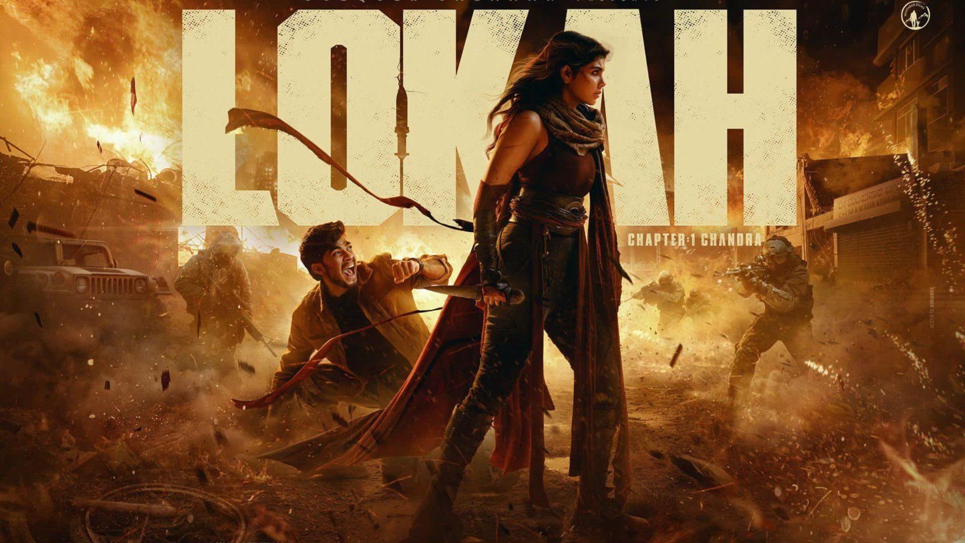 Lokah Chapter 1: Chandra screenshot 1