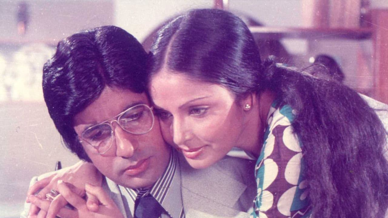 Kasme Vaade screenshot 1