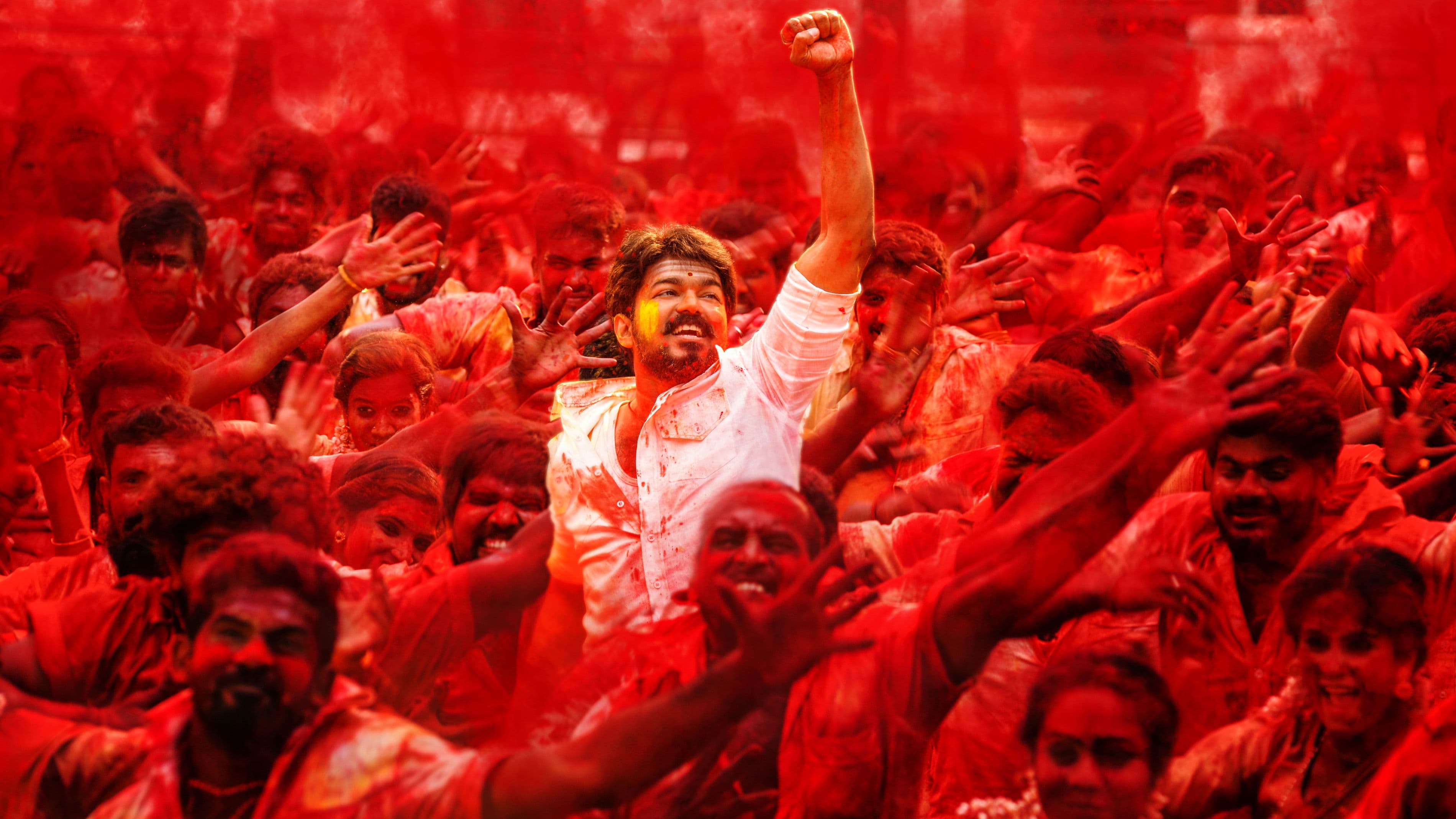 Mersal screenshot 1
