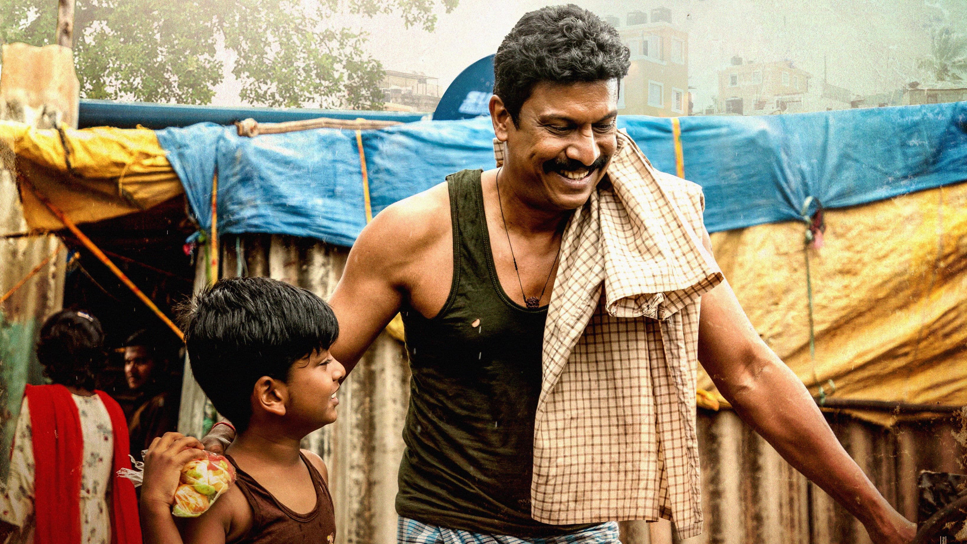 Vimanam screenshot 1