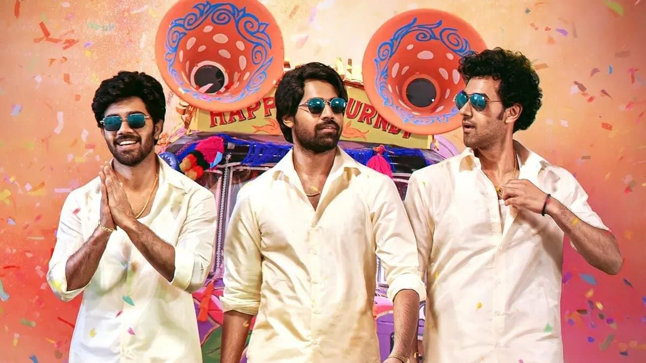 (MAD)² screenshot 1