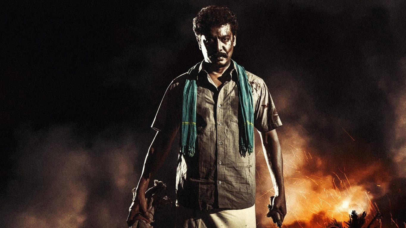 Yaavarum Vallavare screenshot 1