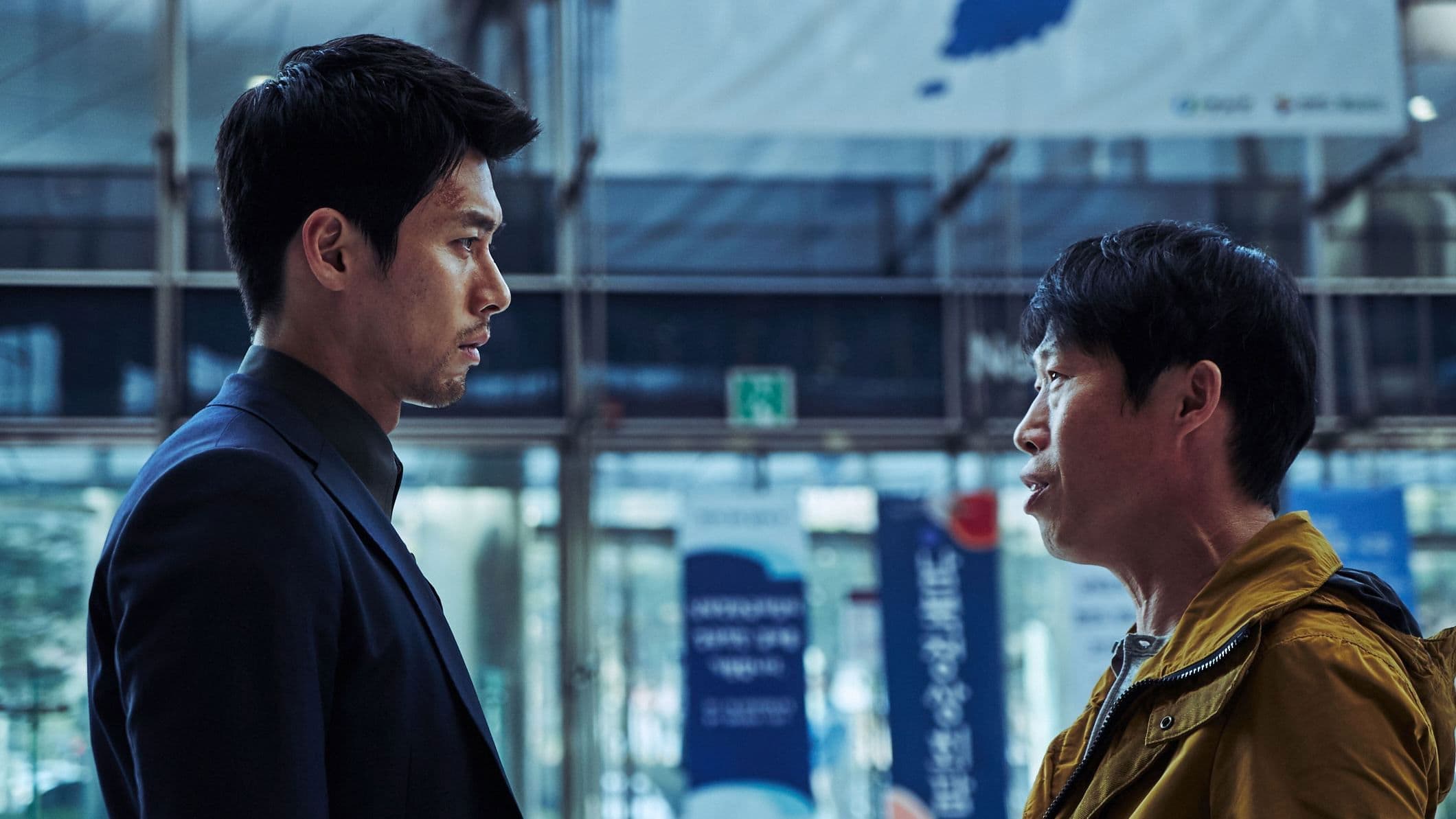 Confidential Assignment screenshot 1