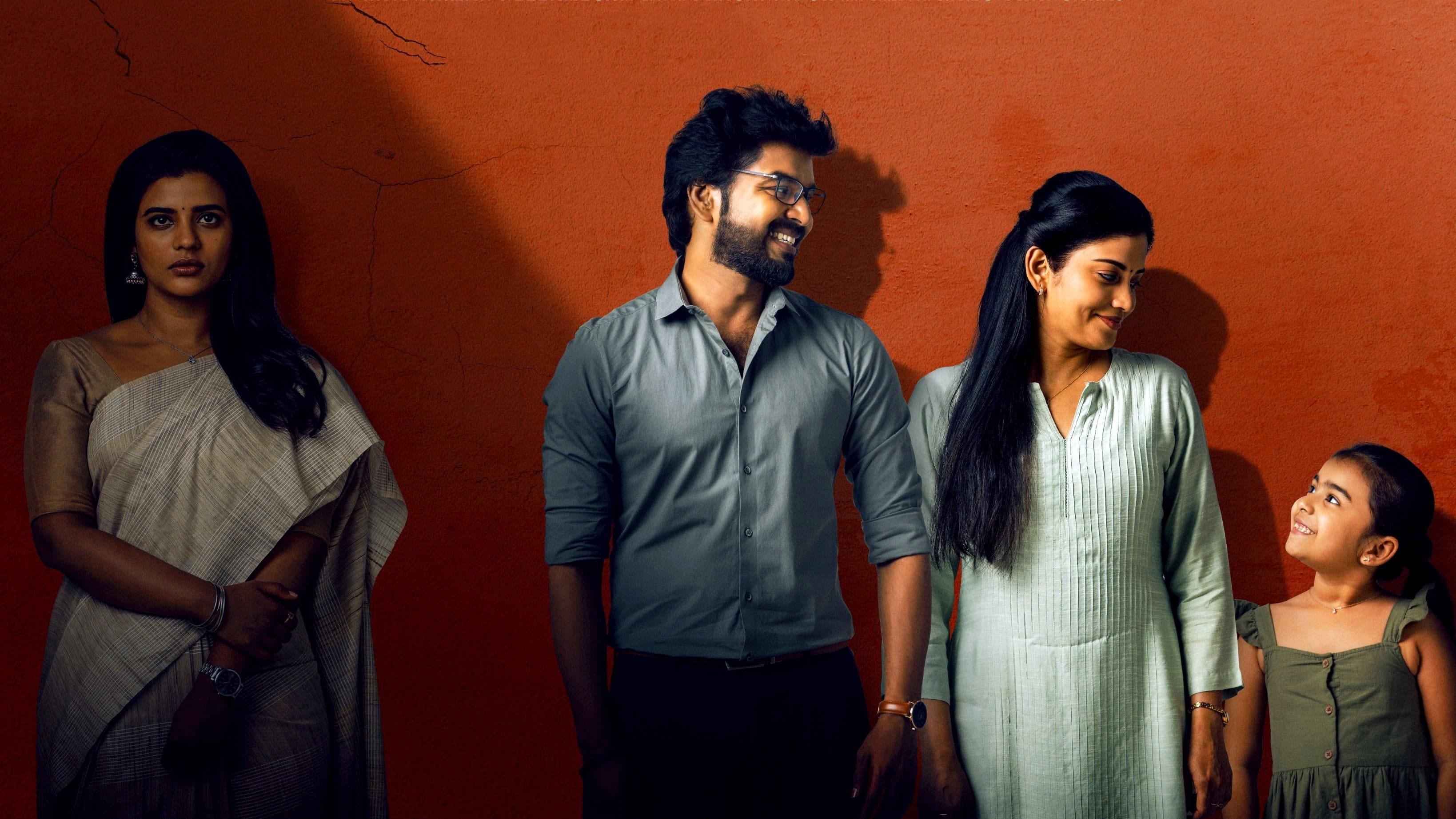 Theera Kaadhal screenshot 1