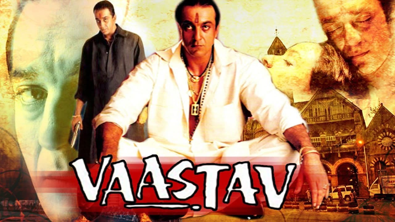 Vaastav screenshot 1