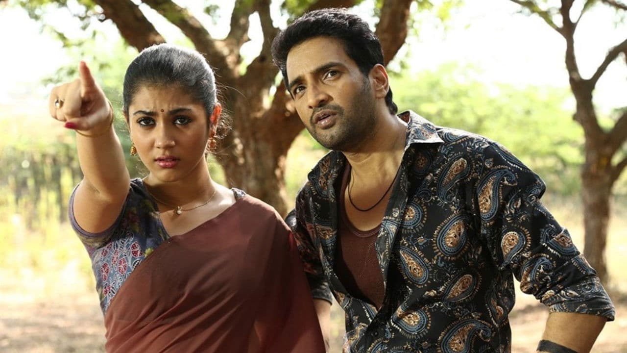 Dagaalty screenshot 1