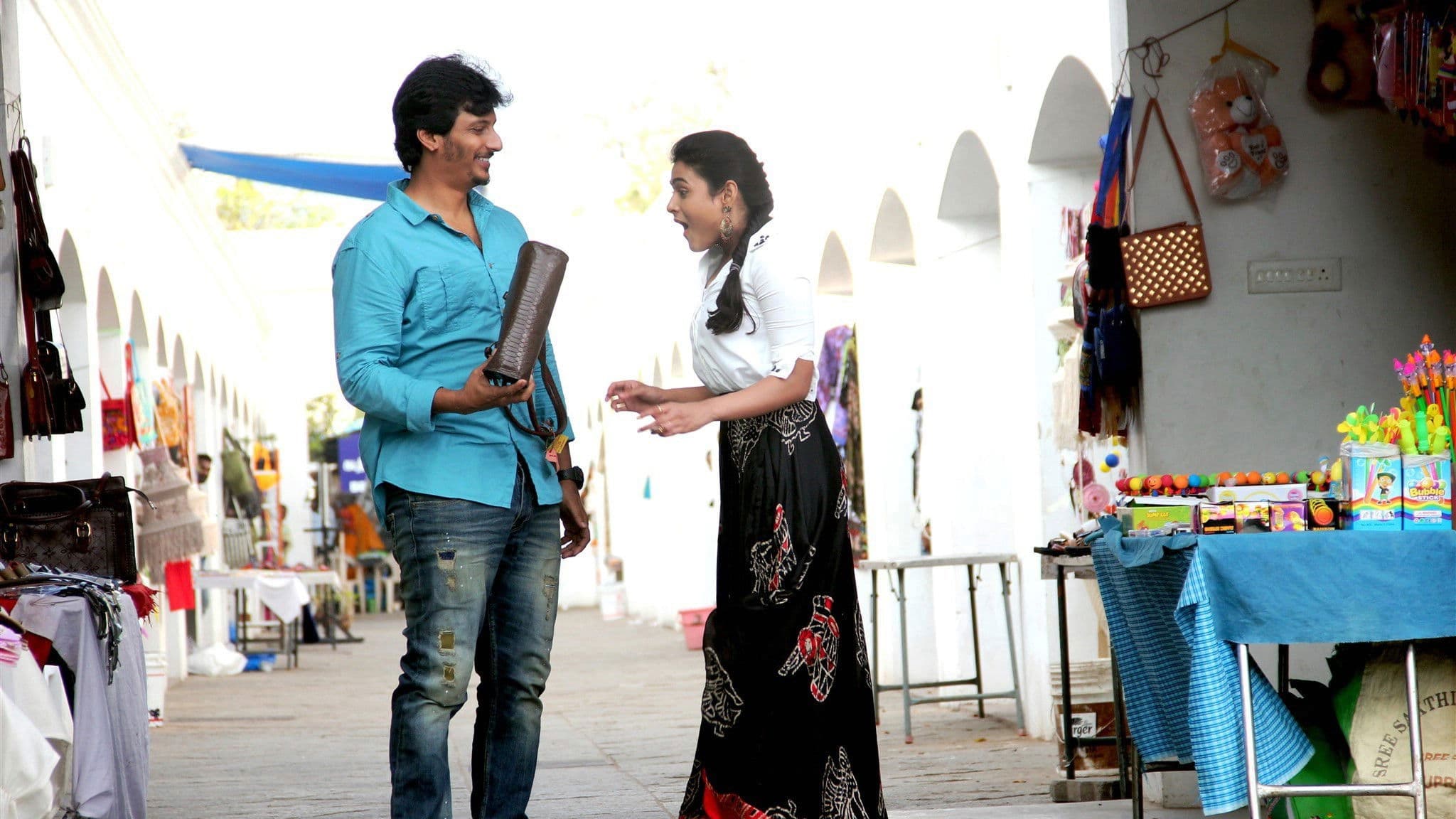 Gorilla screenshot 1