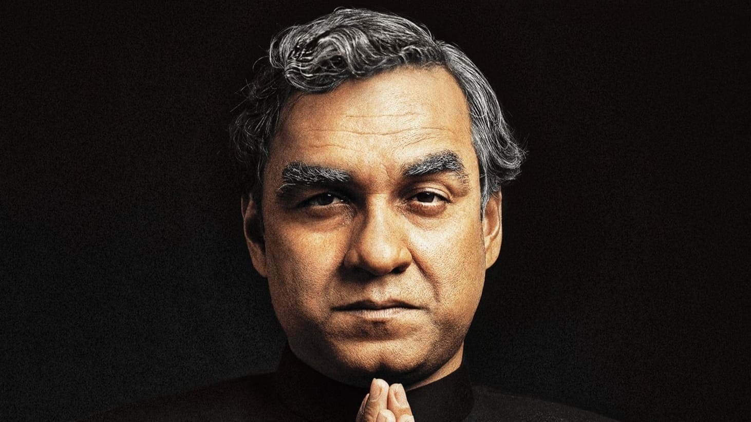 Main Atal Hoon screenshot 1