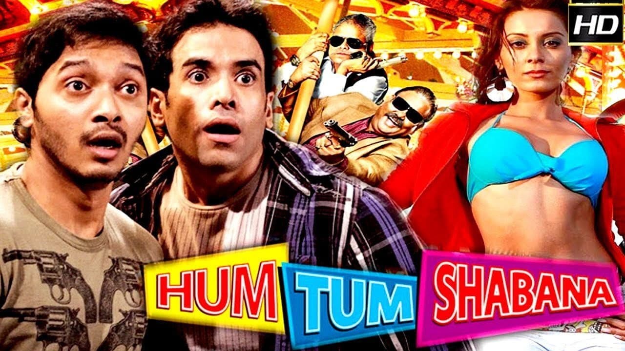 Hum Tum Shabana screenshot 1